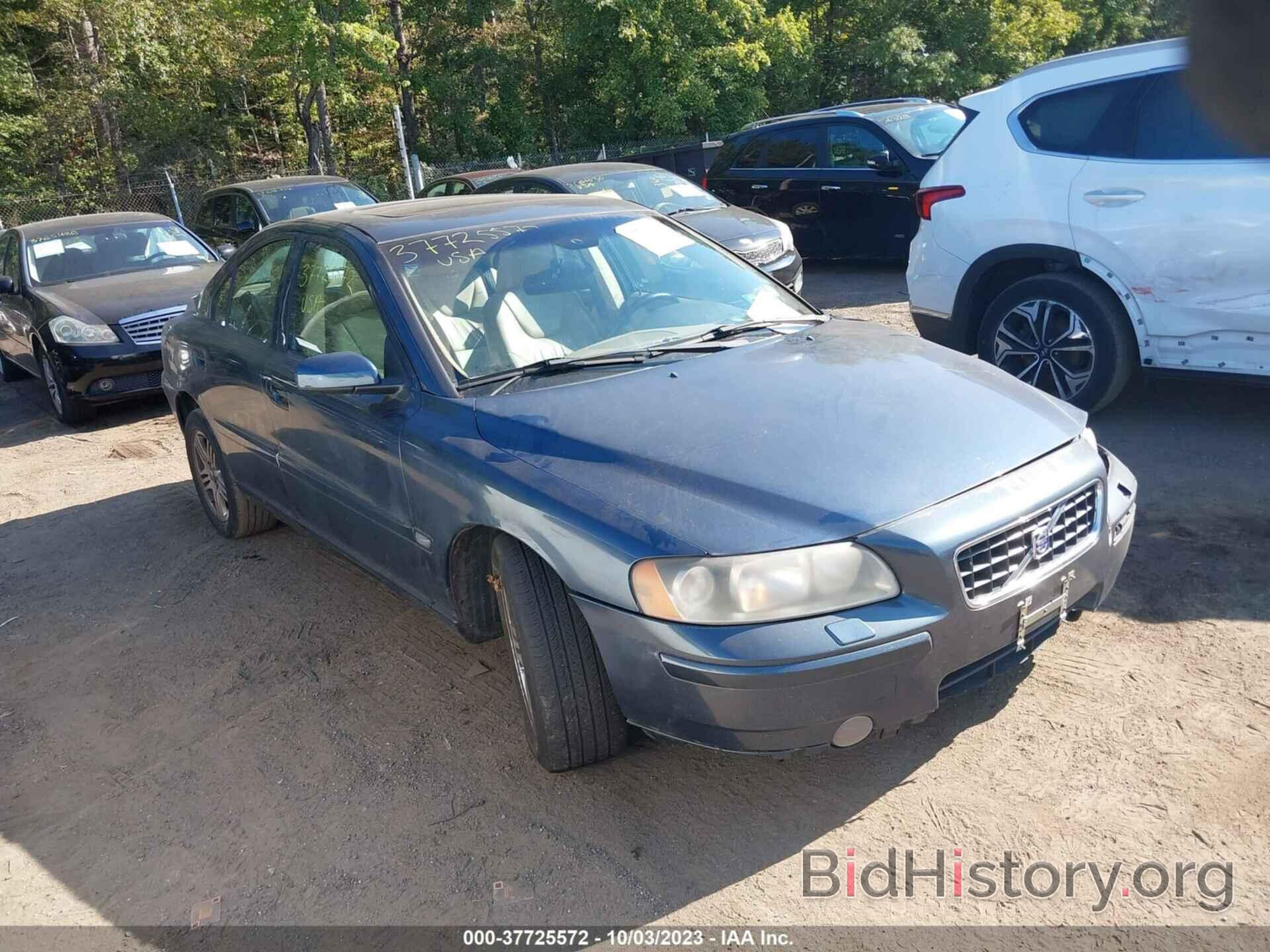 Photo YV1RS592862531330 - VOLVO S60 2006