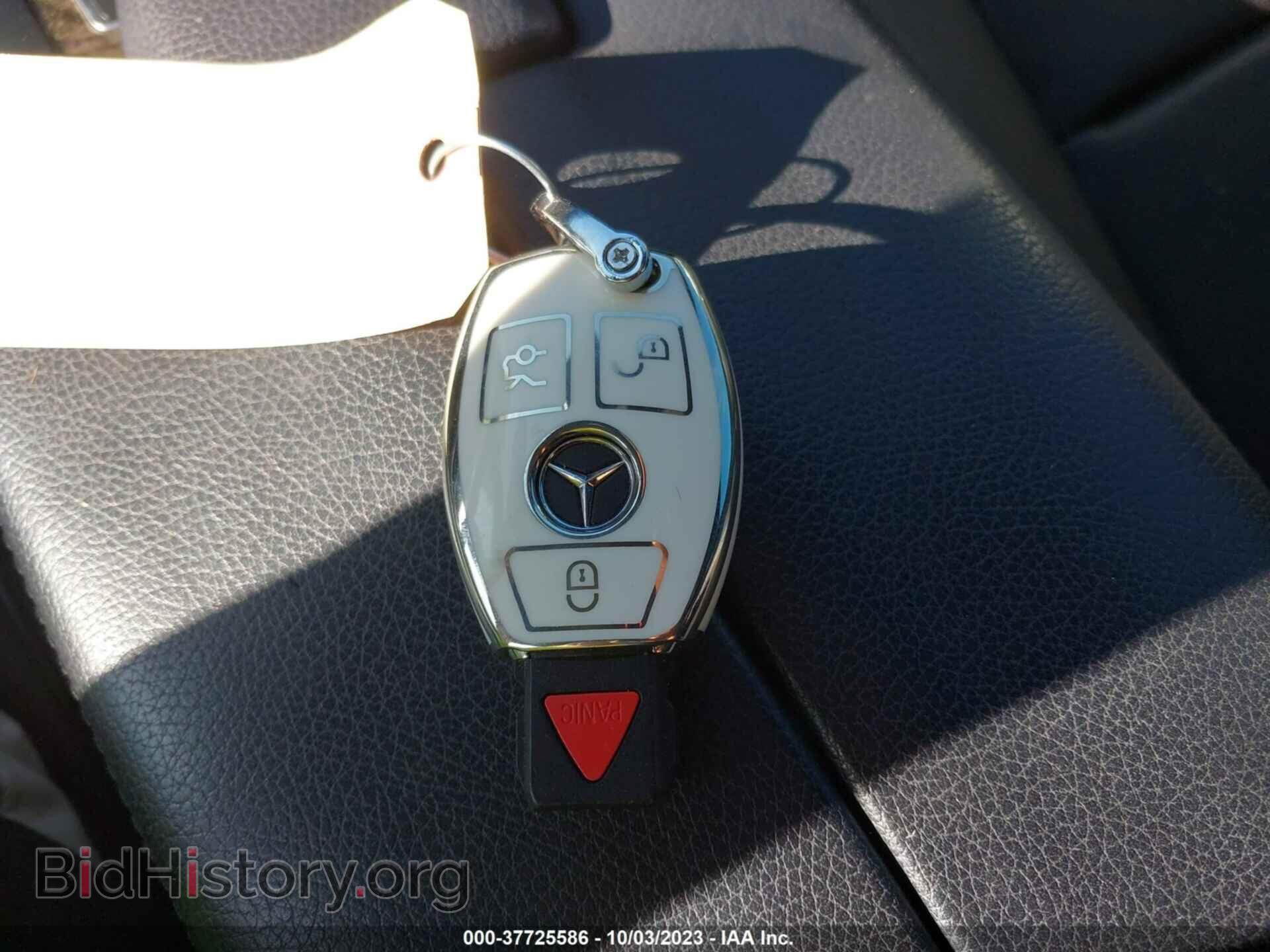 2015 MERCEDES-BENZ E-CLASS - VIN: WDDHF5KB2FB140213 - Фото 11