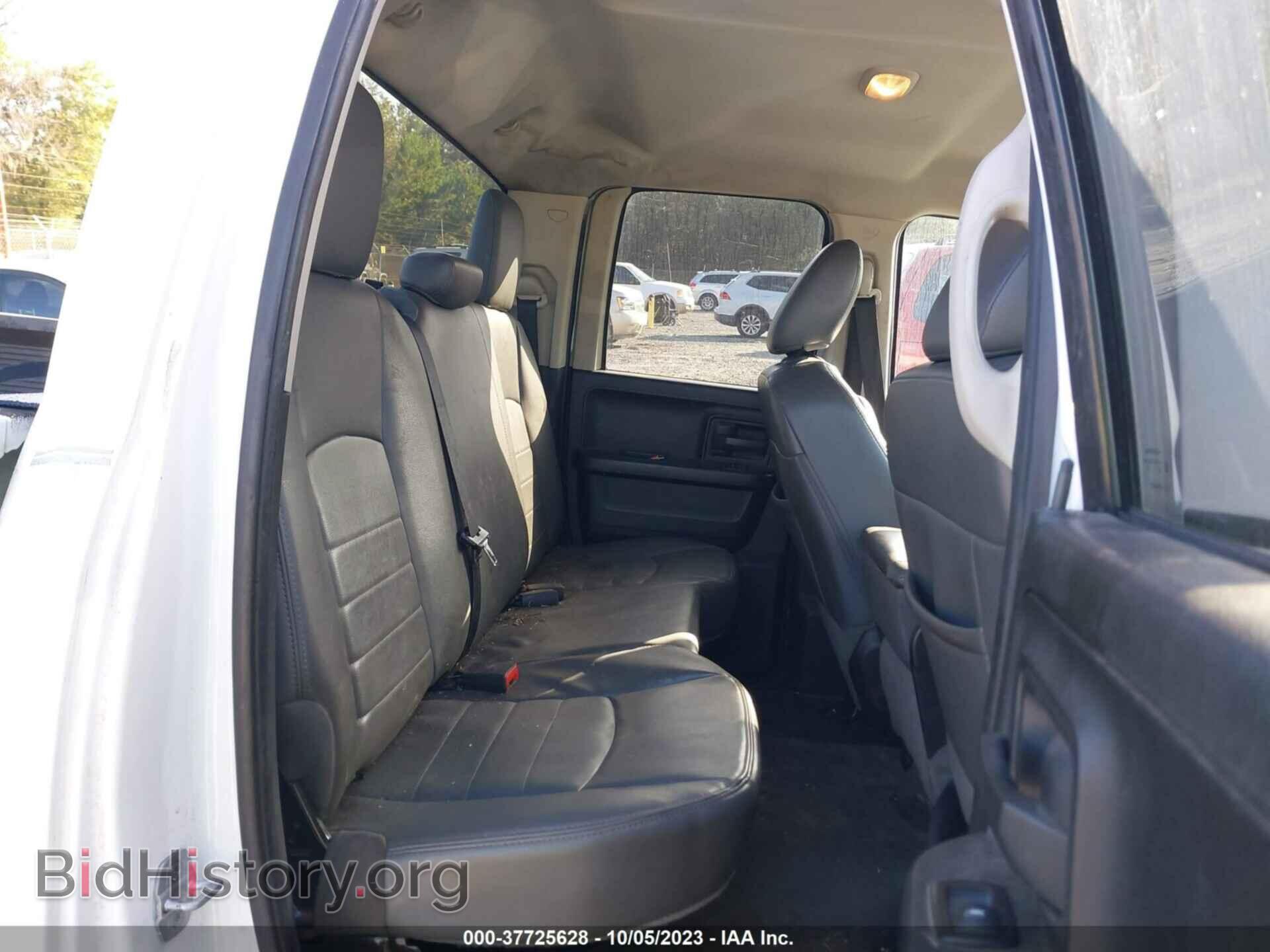 2013 RAM 1500 - VIN: 1C6RR6FP3DS622890 - Фото 8