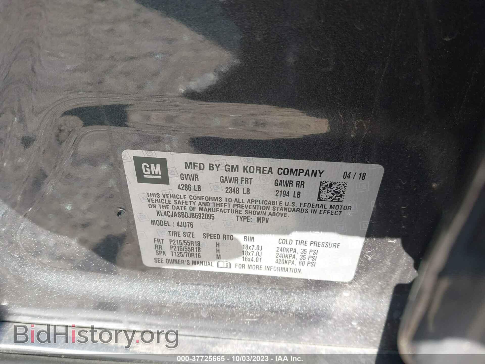 2018 BUICK ENCORE - VIN: KL4CJASB0JB692095 - Фото 9