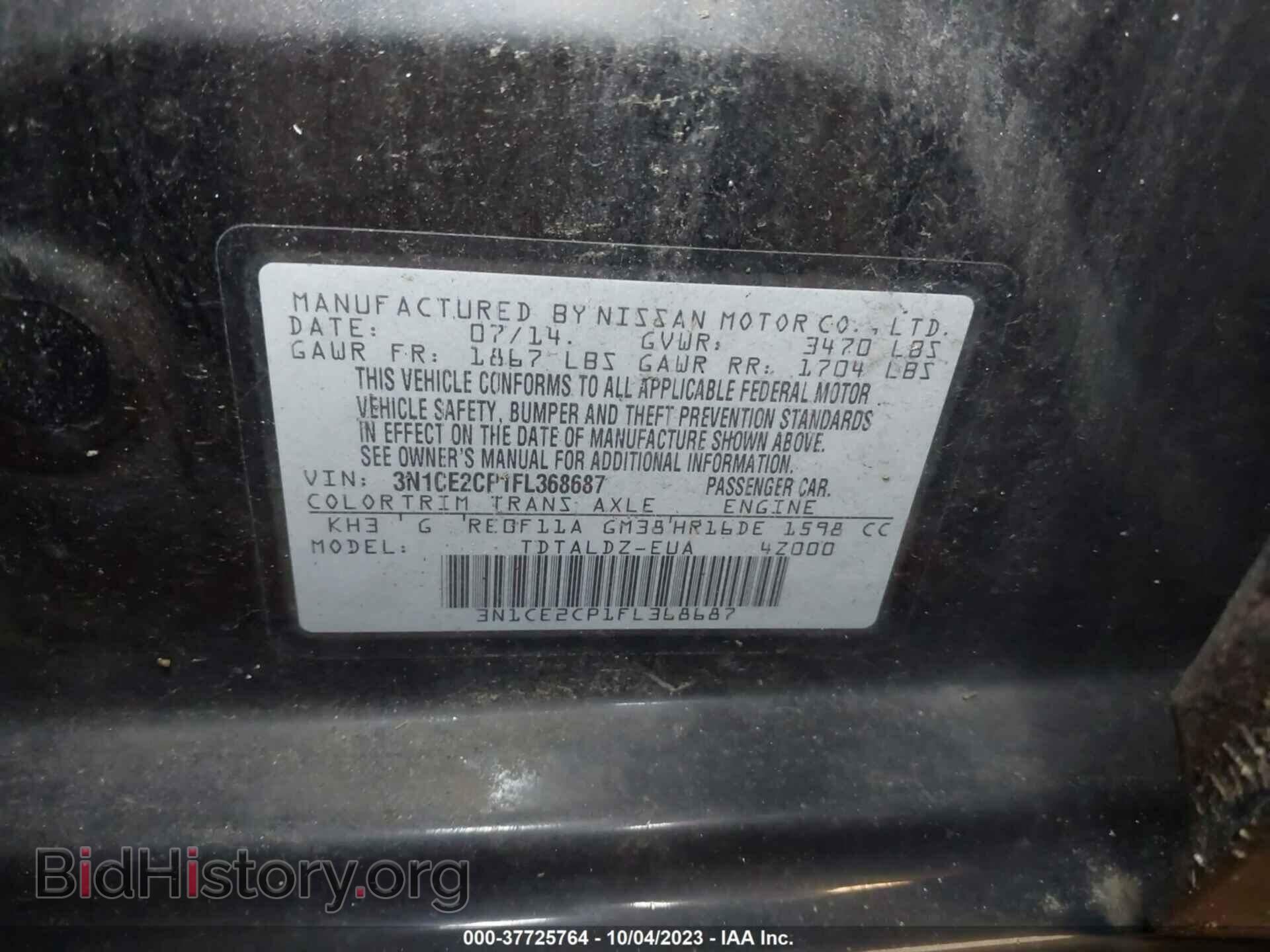2015 NISSAN VERSA NOTE - VIN: 3N1CE2CP1FL368687 - Фото 9