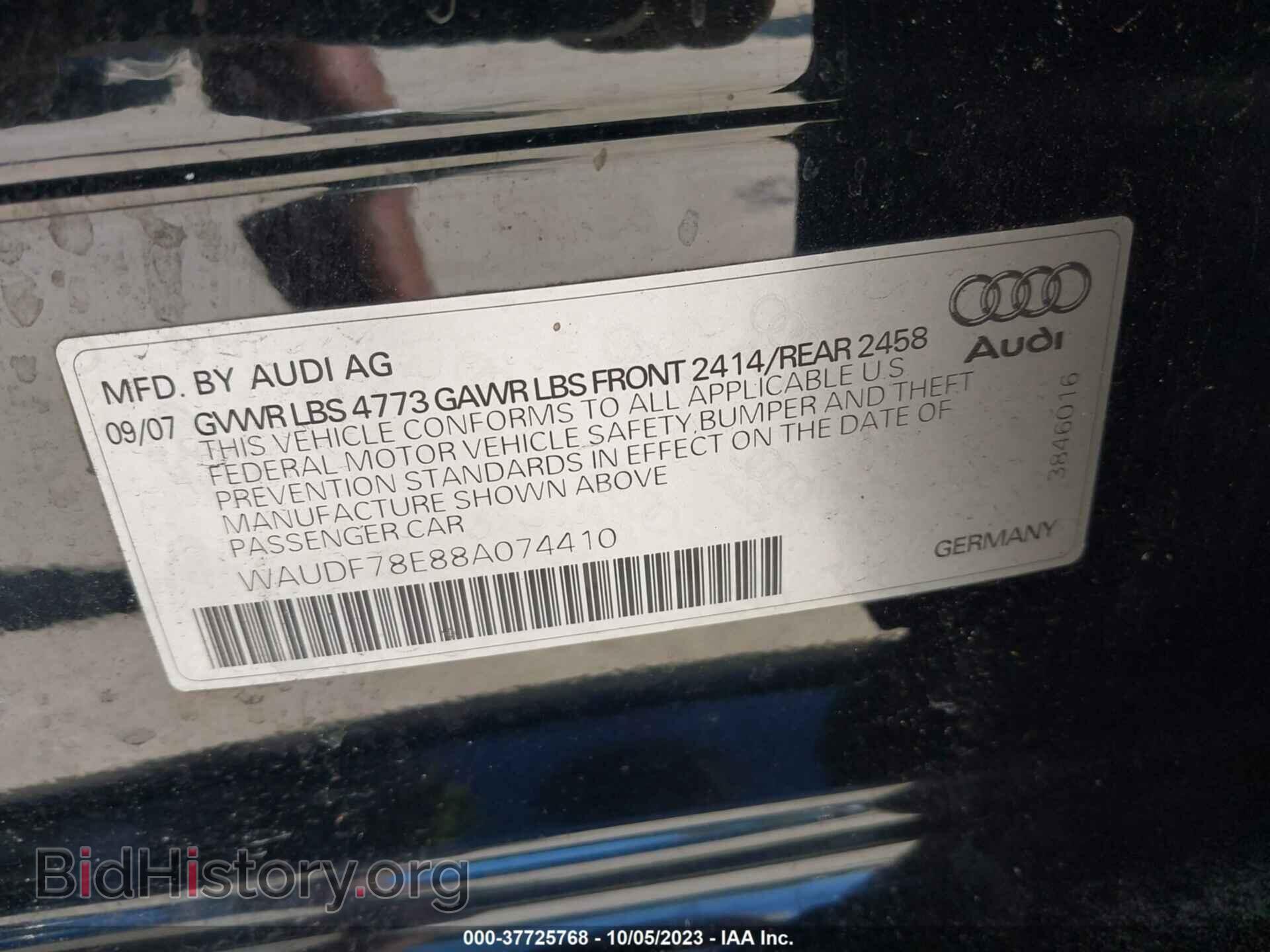 2008 AUDI A4 - VIN: WAUDF78E88A074410 - Фото 9