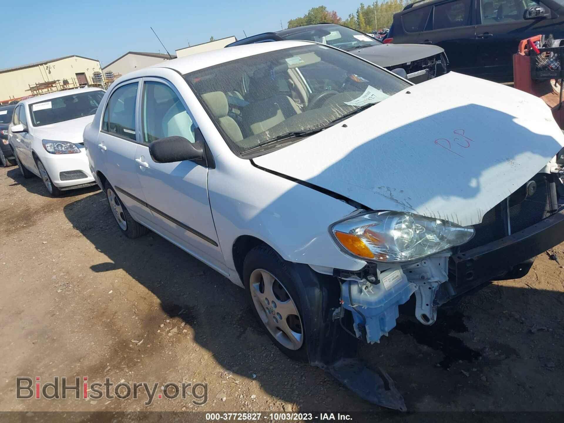 Photo 2T1BR32E88C903068 - TOYOTA COROLLA 2008