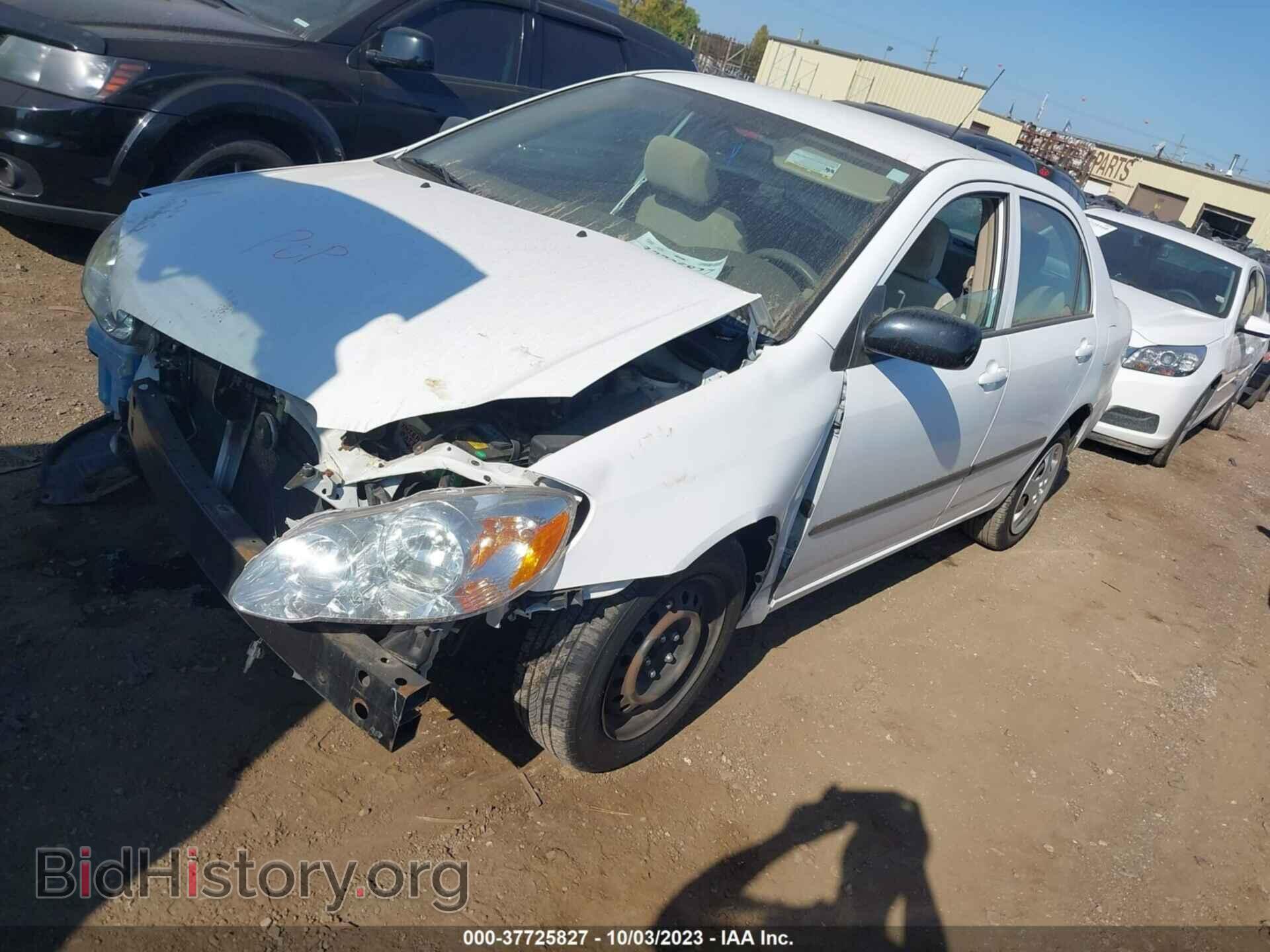 2008 TOYOTA COROLLA - VIN: 2T1BR32E88C903068 - Фото 2