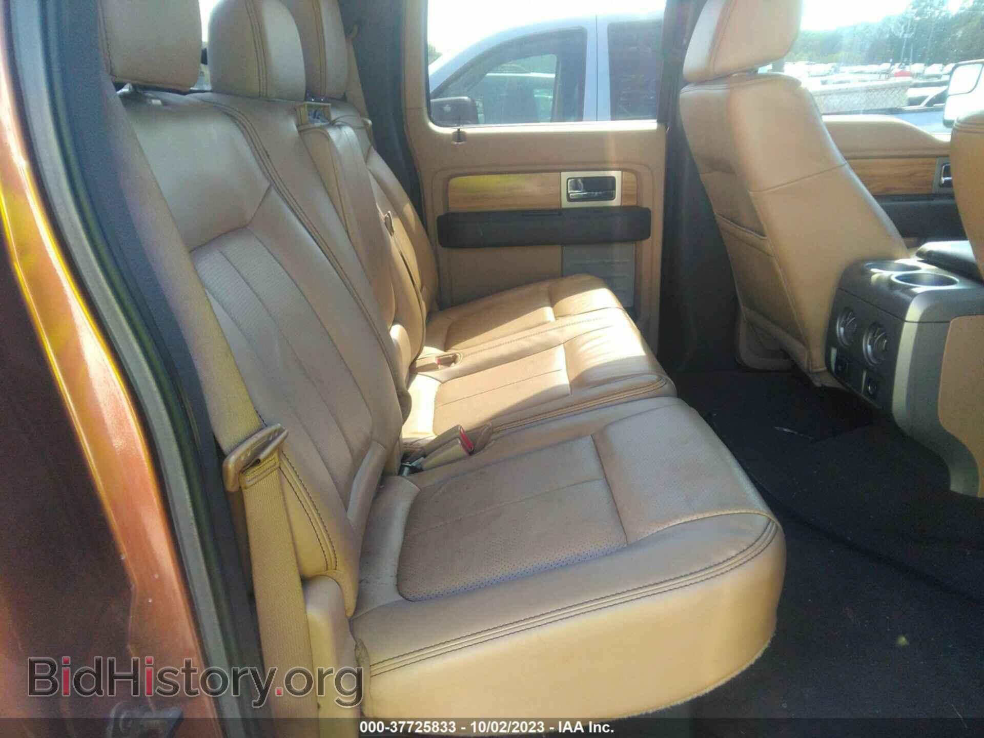 2011 FORD F-150 - VIN: 1FTFW1ET2BFB29164 - Фото 8