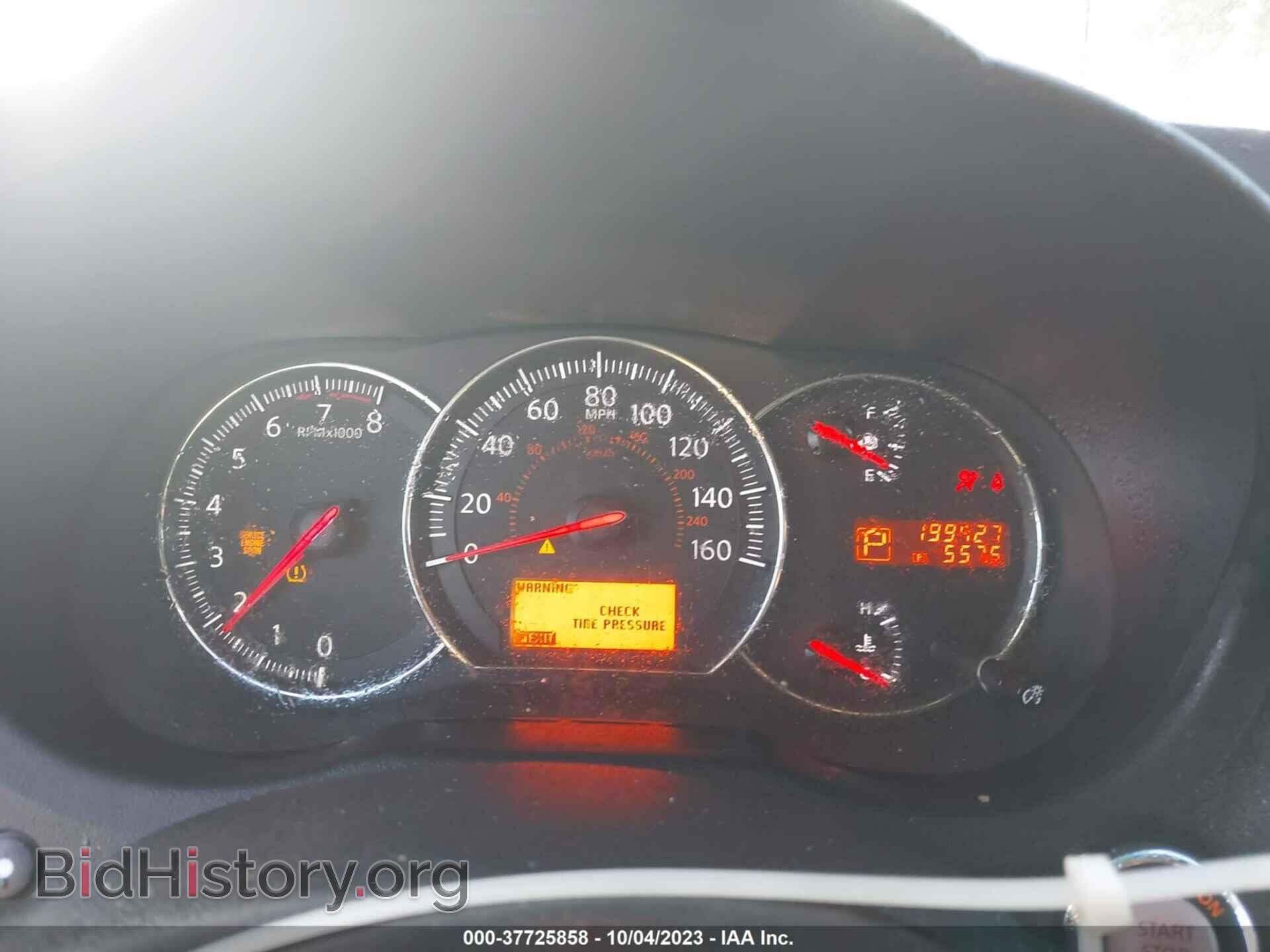 2011 NISSAN MAXIMA - VIN: 1N4AA5AP1BC809539 - Фото 7