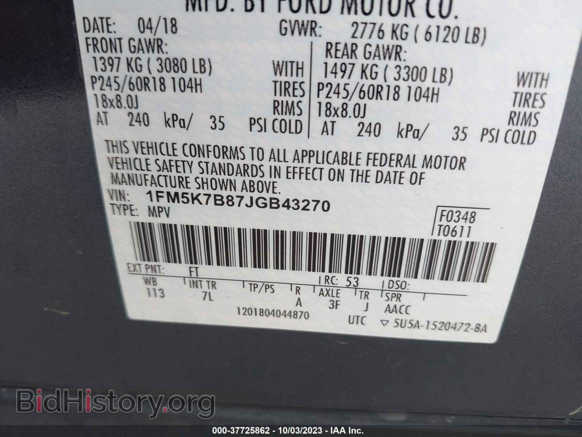2018 FORD EXPLORER - VIN: 1FM5K7B87JGB43270 - Фото 9