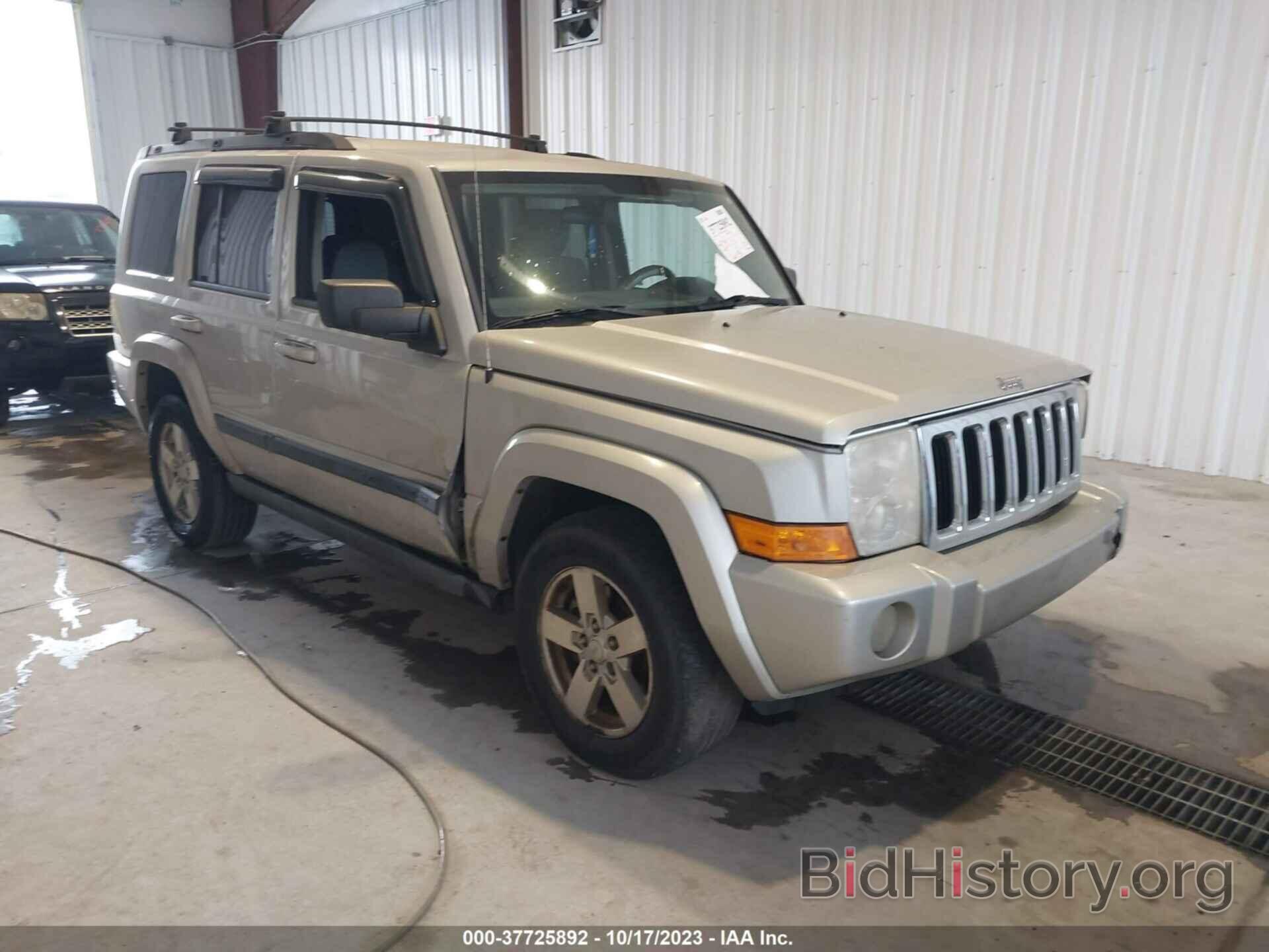 Photo 1J8HG48K27C559255 - JEEP COMMANDER 2007