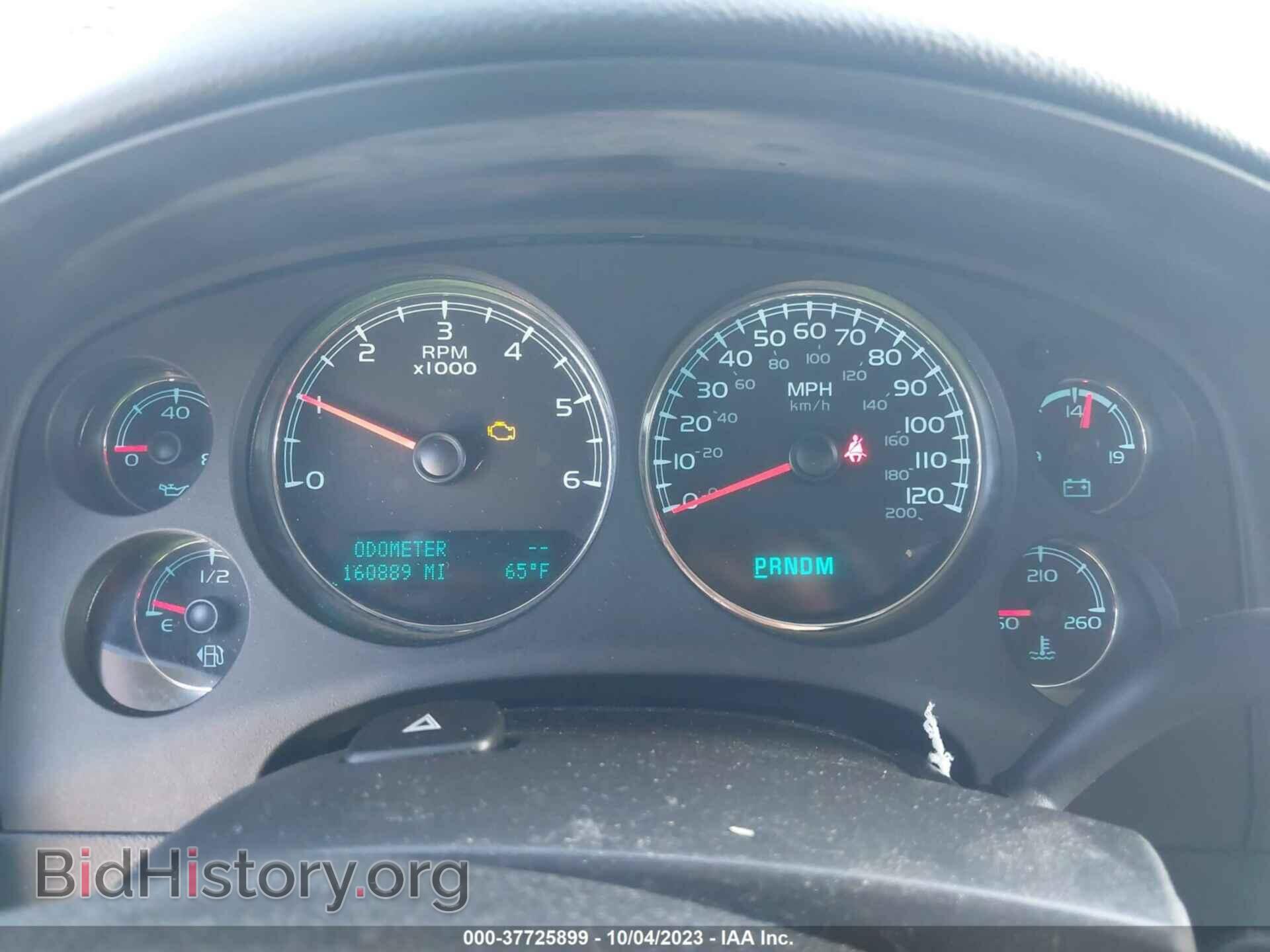 2013 GMC YUKON - VIN: 1GKS2EEF4DR185687 - Фото 7