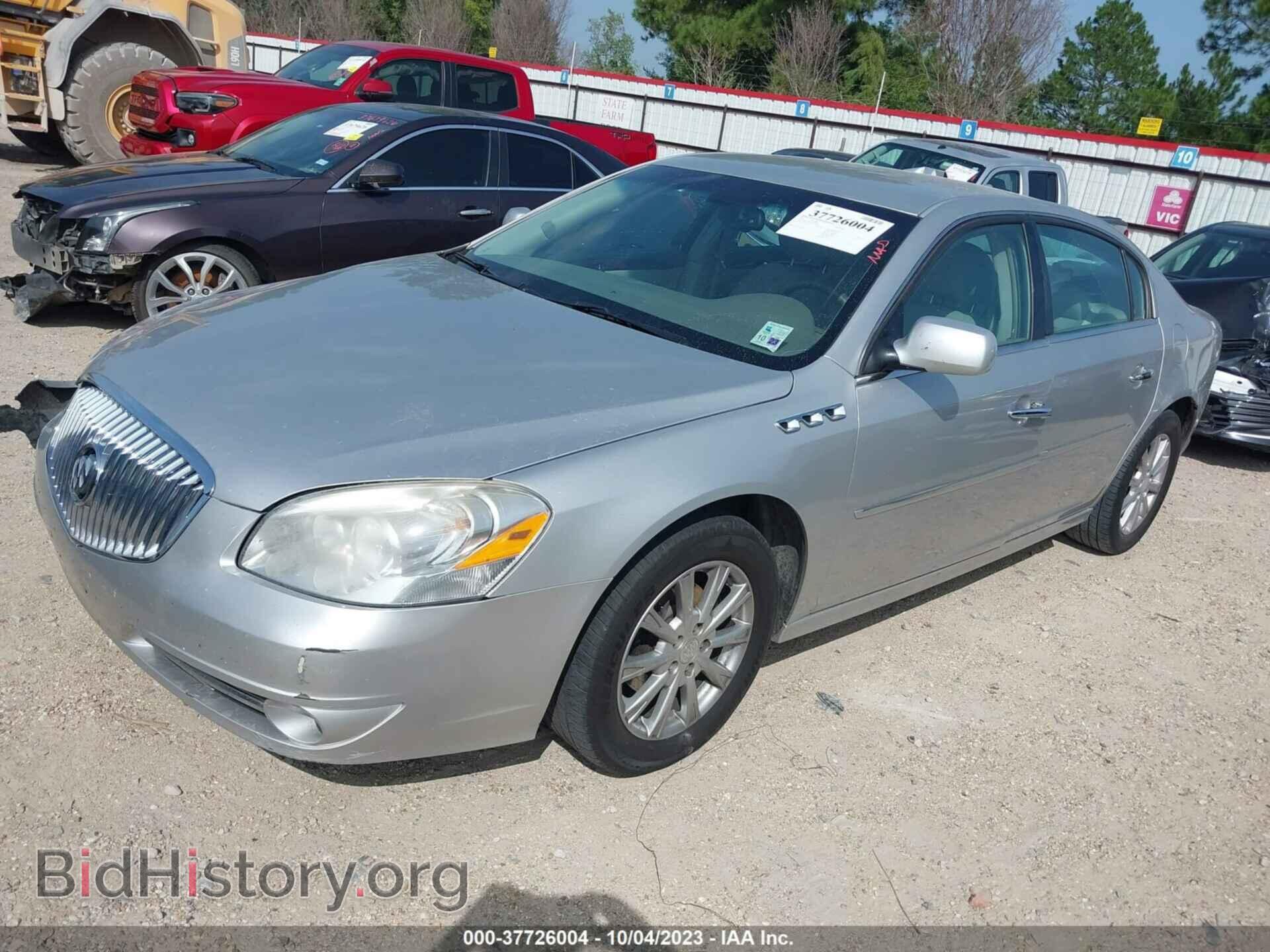 2011 BUICK LUCERNE - VIN: 1G4HC5EM3BU147987 - Фото 2