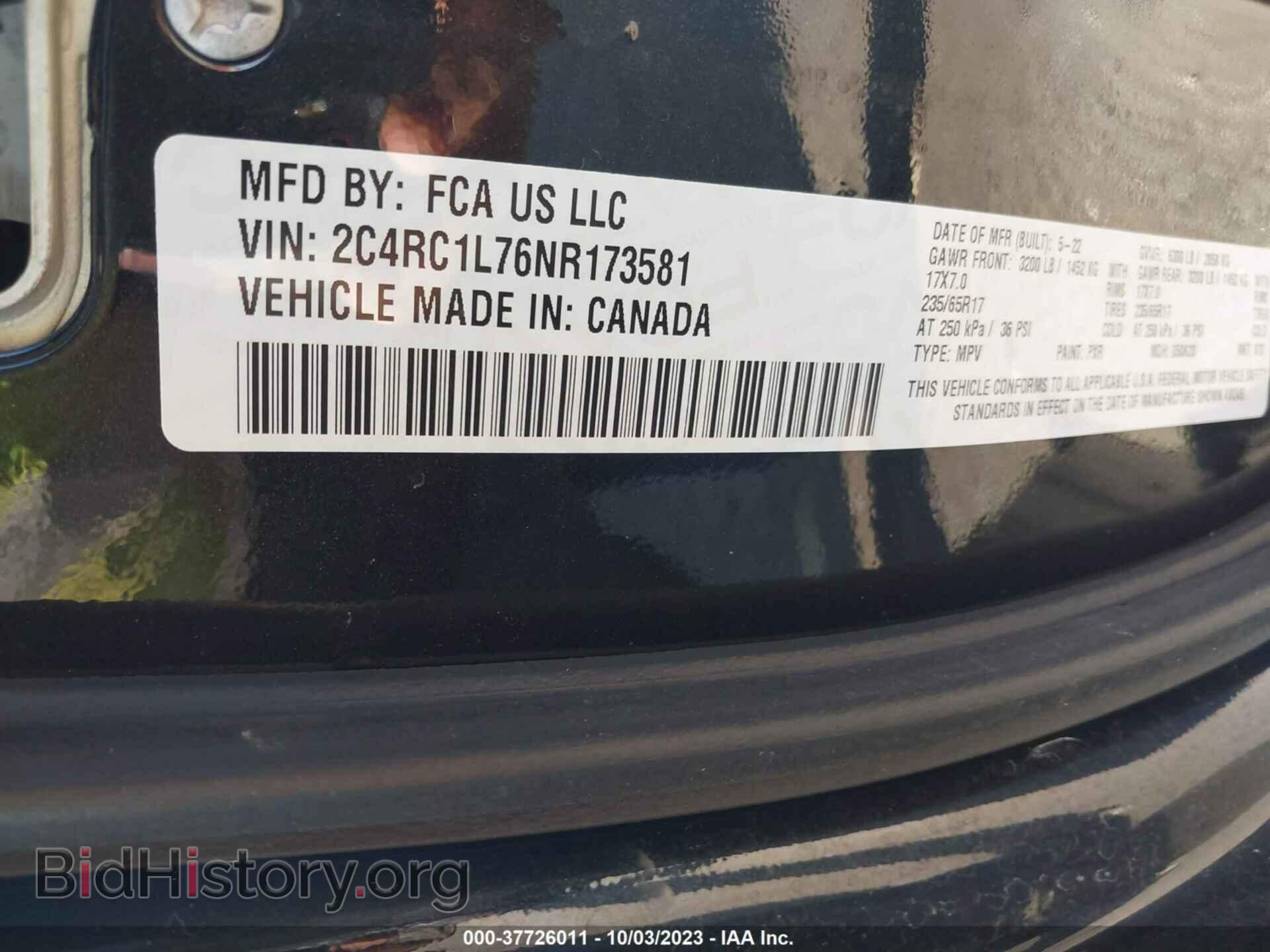 2022 CHRYSLER PACIFICA - VIN: 2C4RC1L76NR173581 - Фото 9