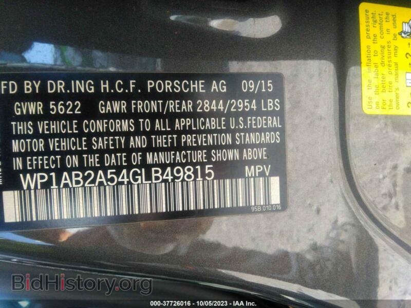 2016 Porsche MACAN (VIN WP1AB2A54GLB49815) — photo 9 of 11