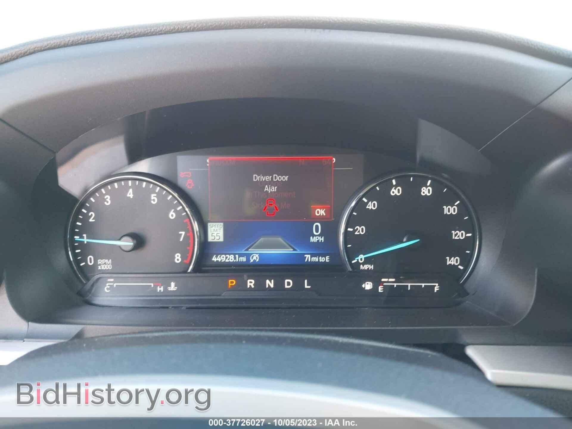 2021 FORD EXPLORER - VIN: 1FMSK8DH3MGA96927 - Фото 15