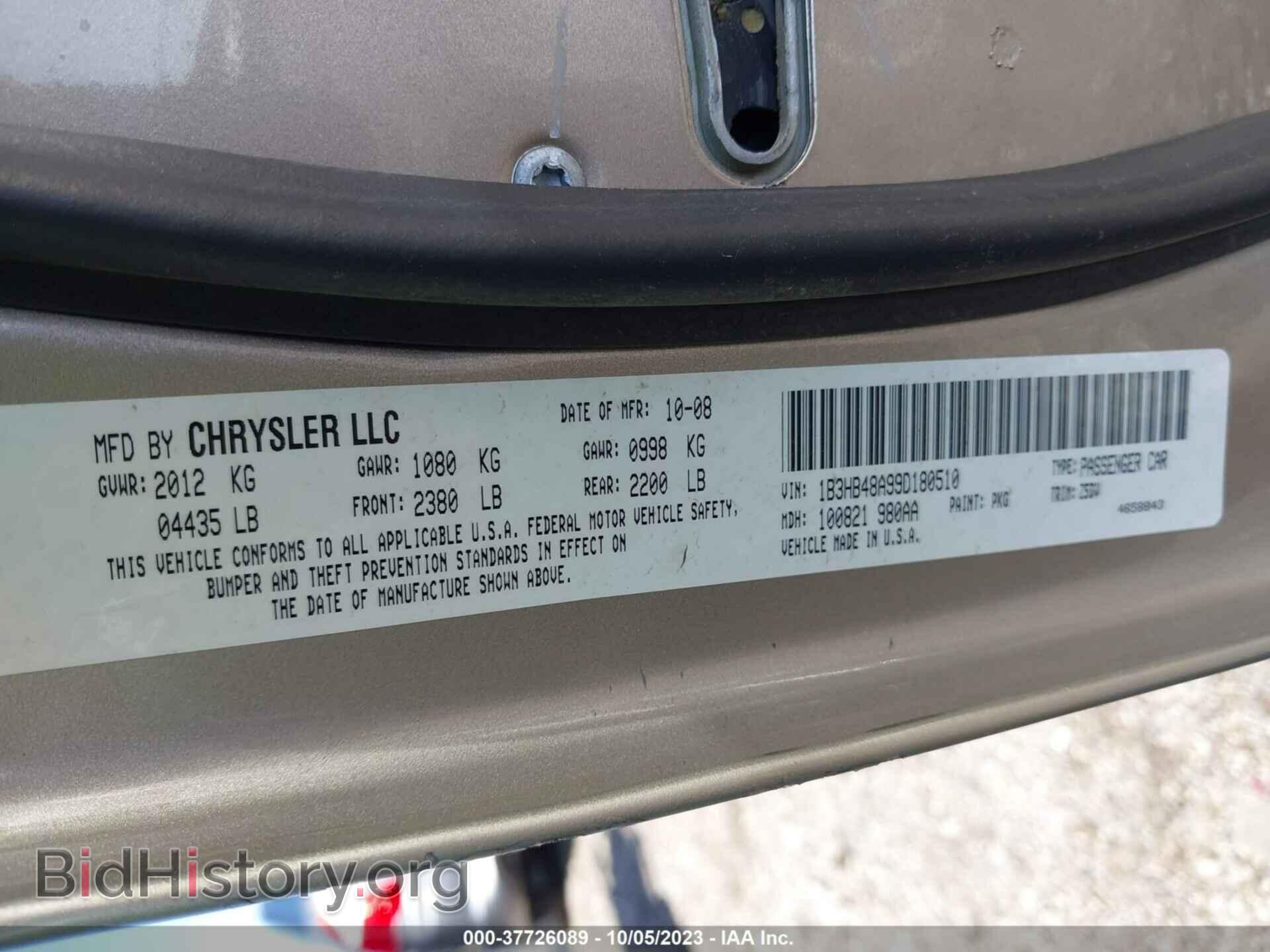 2009 DODGE CALIBER - VIN: 1B3HB48A99D180510 - Photo 9
