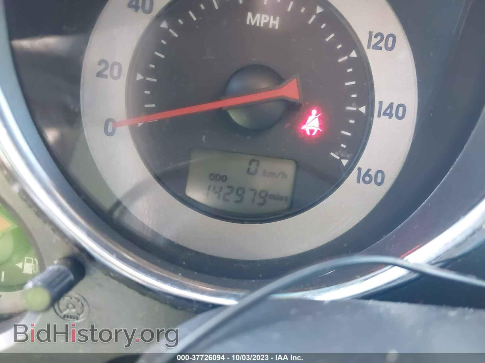 2009 MITSUBISHI ECLIPSE - VIN: 4A3AK24F19E012888 - Фото 7