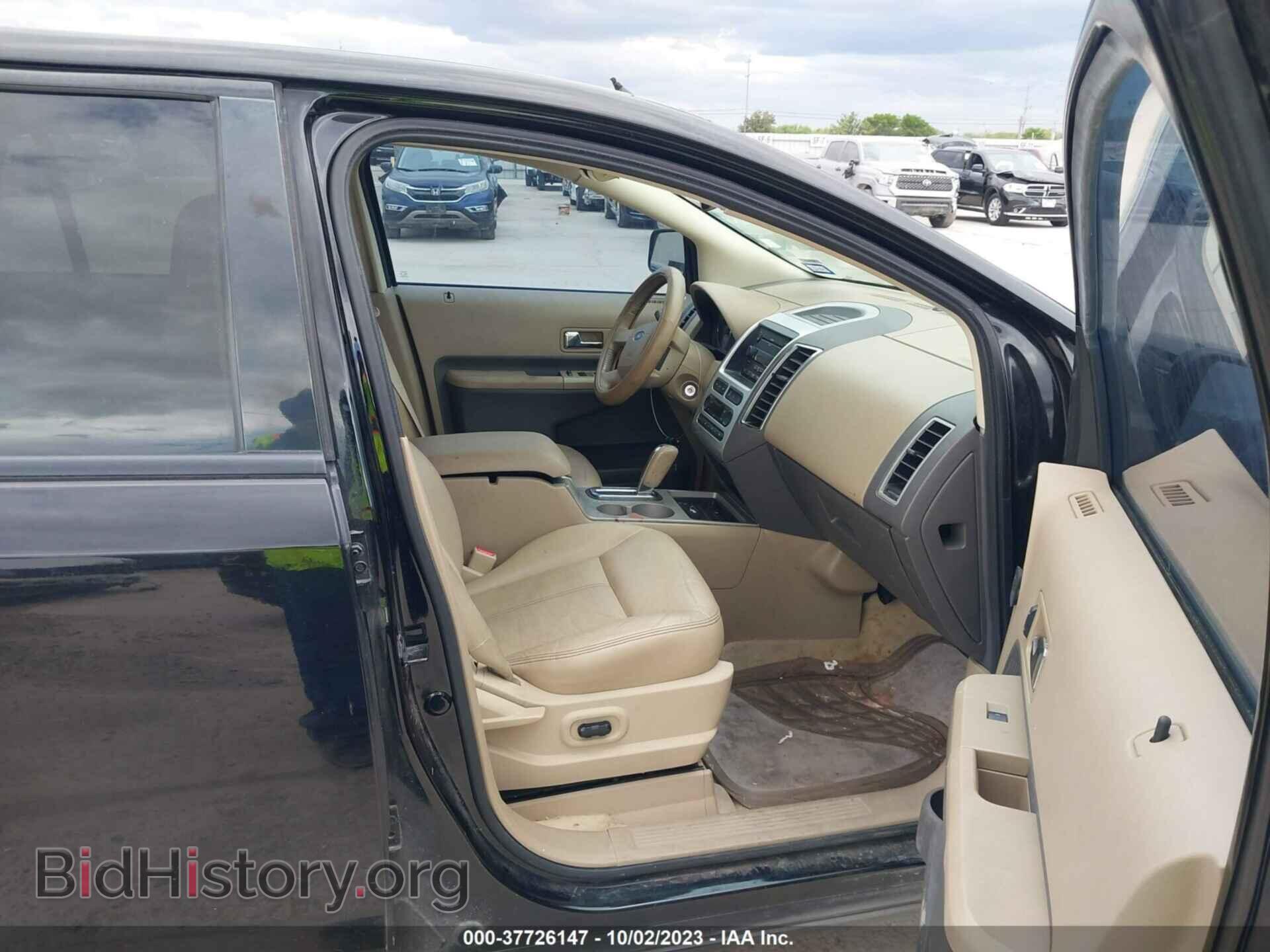 2007 FORD EDGE - VIN: 2FMDK49C47BA88202 - Photo 5