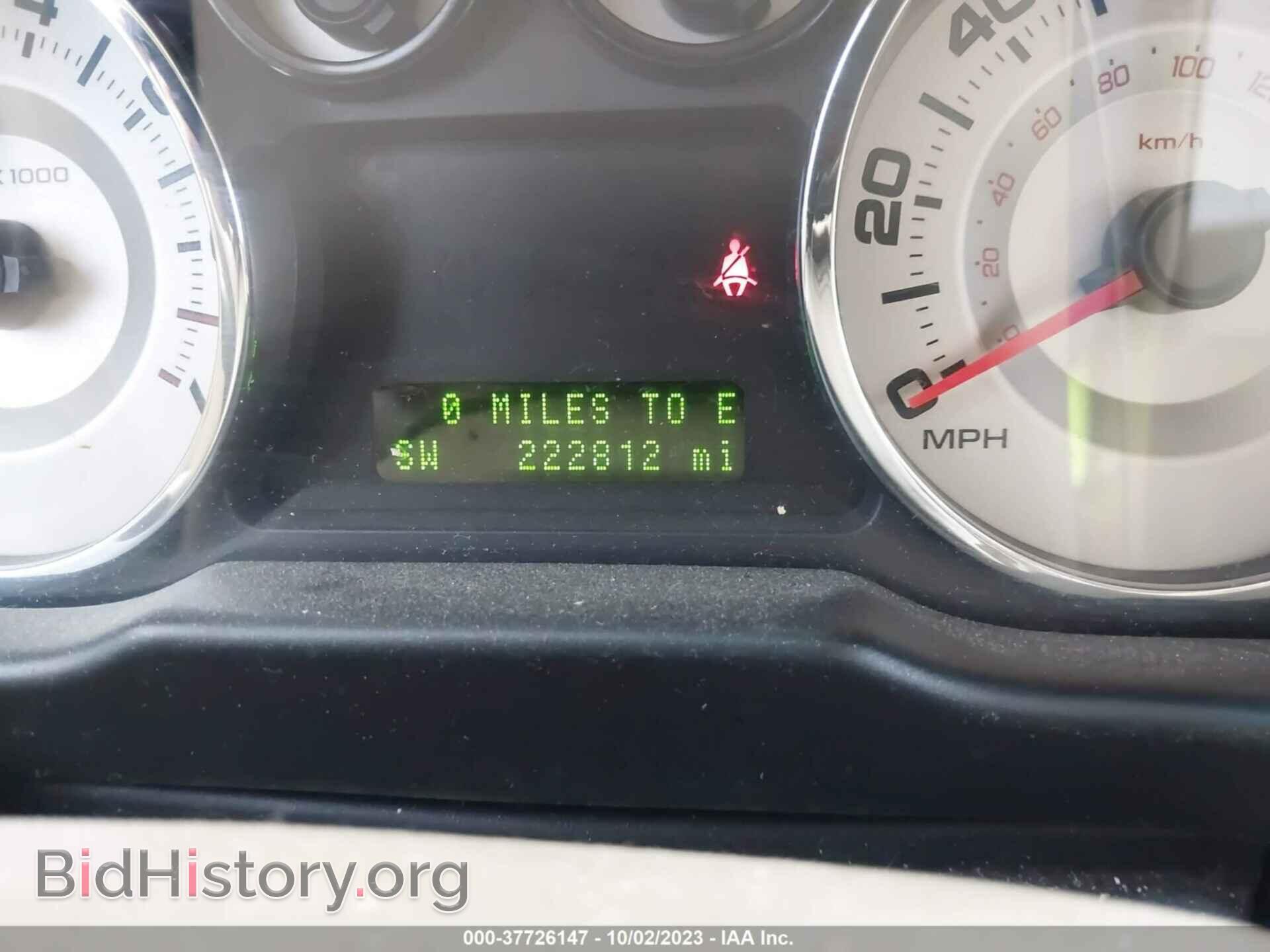 2007 FORD EDGE - VIN: 2FMDK49C47BA88202 - Photo 7