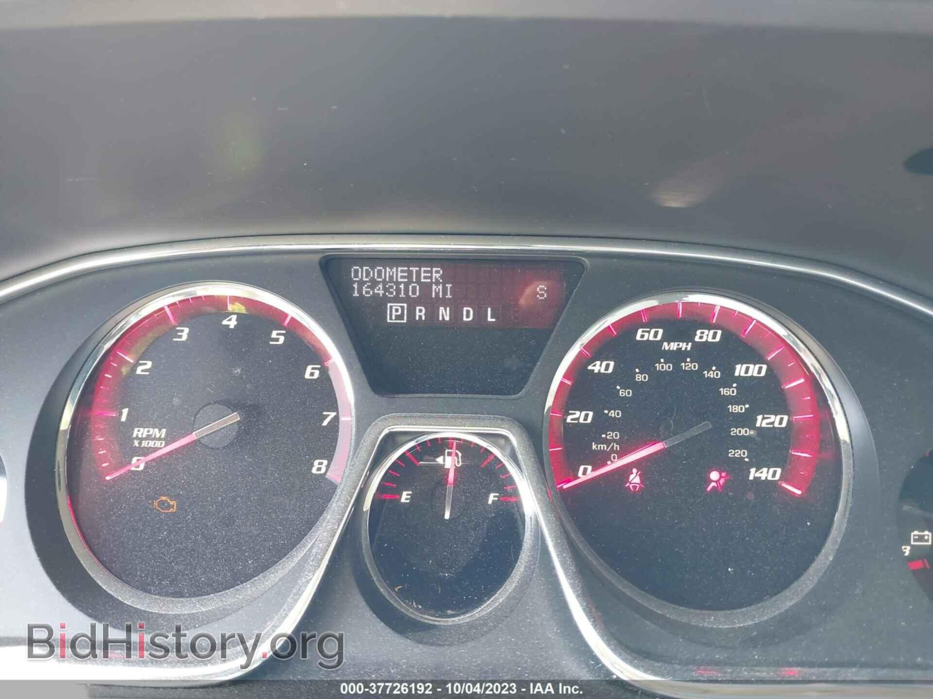 2015 GMC ACADIA - VIN: 1GKKRRKD3FJ158181 - Фото 7