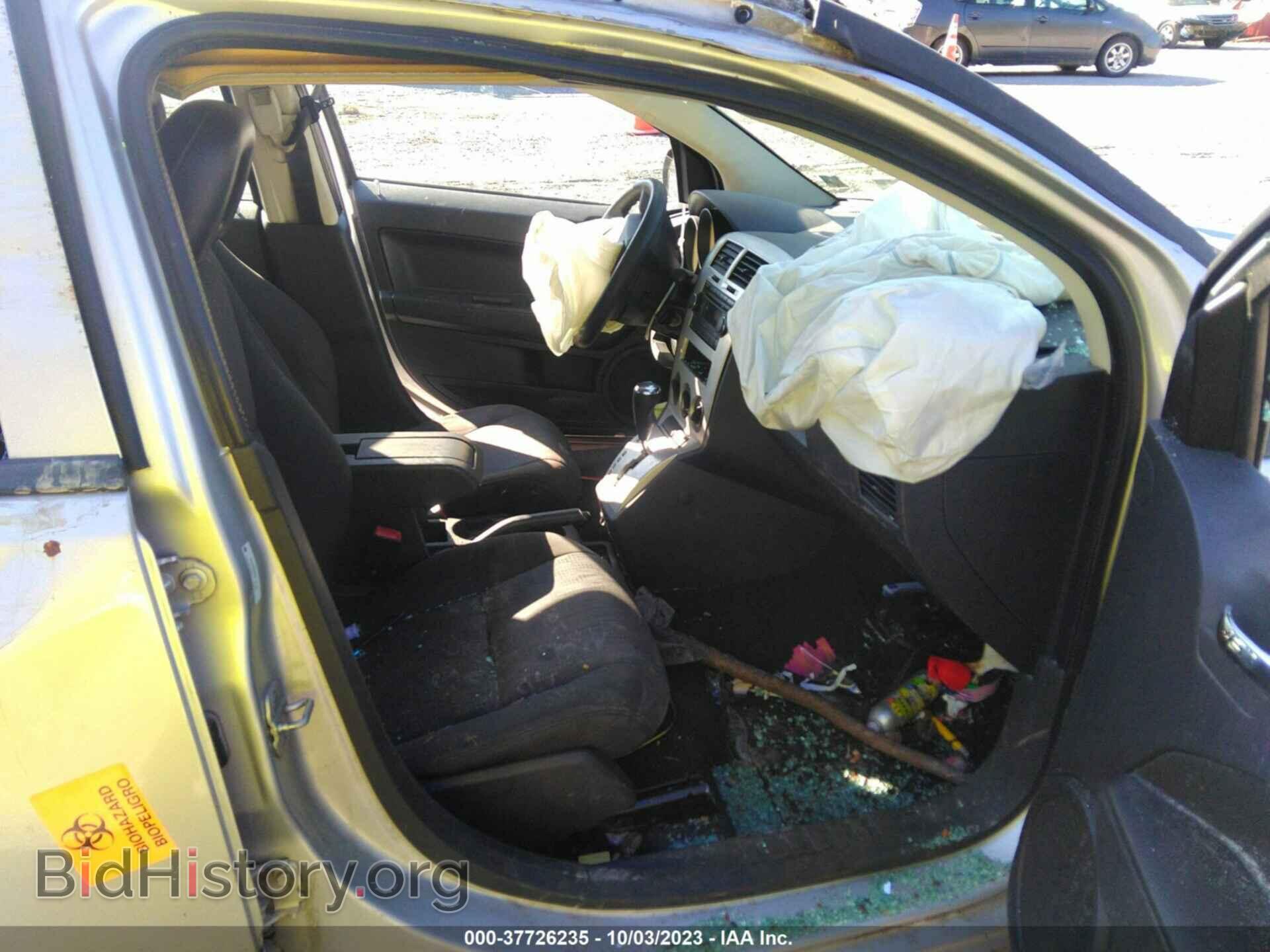 2008 DODGE CALIBER - VIN: 1B3HB28B08D776195 - Фото 5