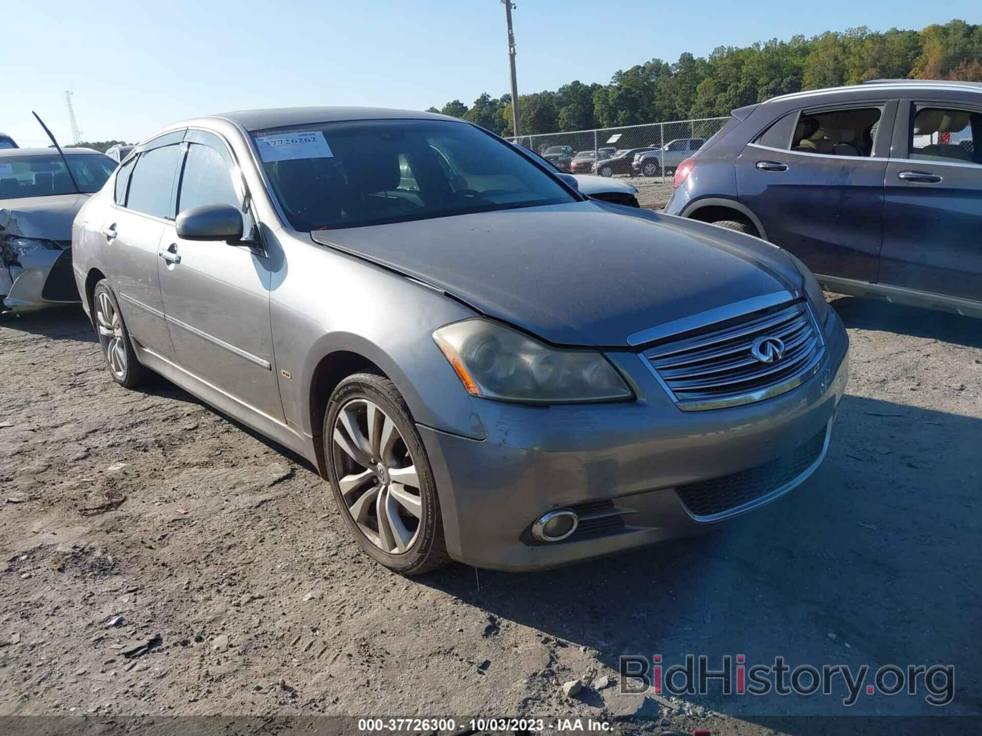 Photo JNKAY01F18M654878 - INFINITI M35 2008