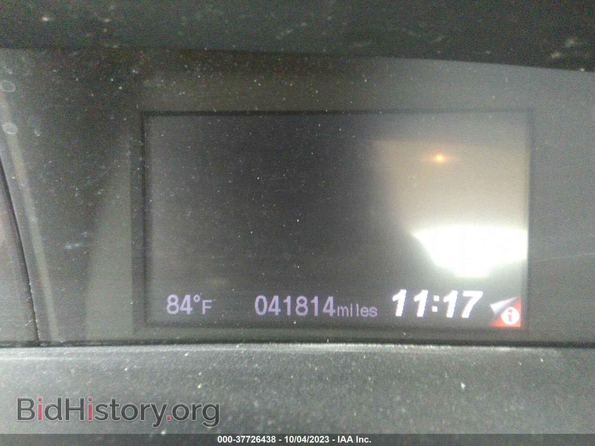 2013 HONDA CIVIC - VIN: 19XFB2F50DE000483 - Фото 7