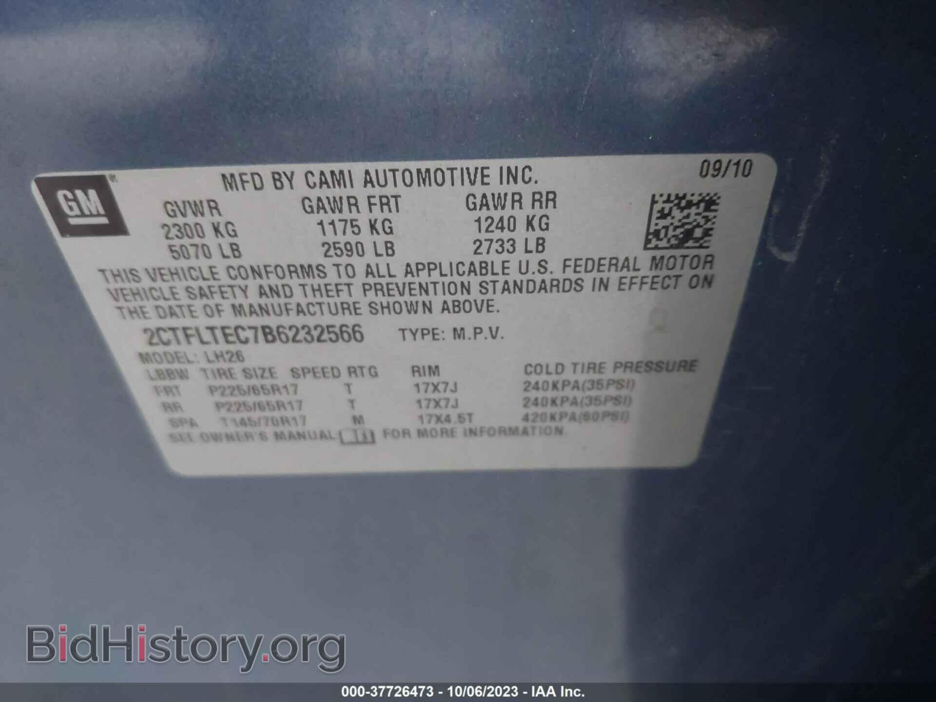 2011 GMC TERRAIN - VIN: 2CTFLTEC7B6232566 - Фото 9