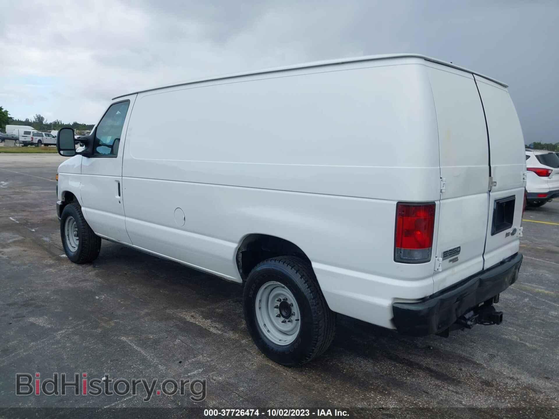 2012 FORD ECONOLINE CARGO VAN - VIN: 1FTSE3EL0CDA77916 - Фото 3