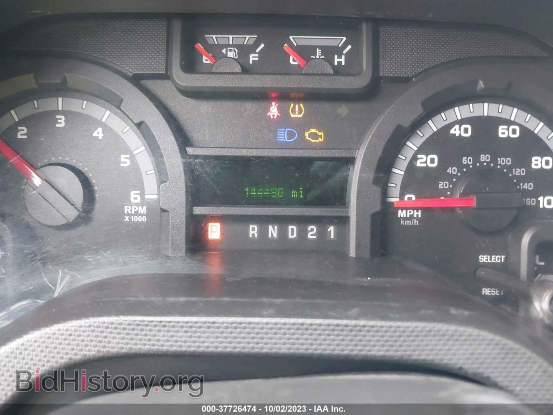 2012 FORD ECONOLINE CARGO VAN - VIN: 1FTSE3EL0CDA77916 - Фото 7