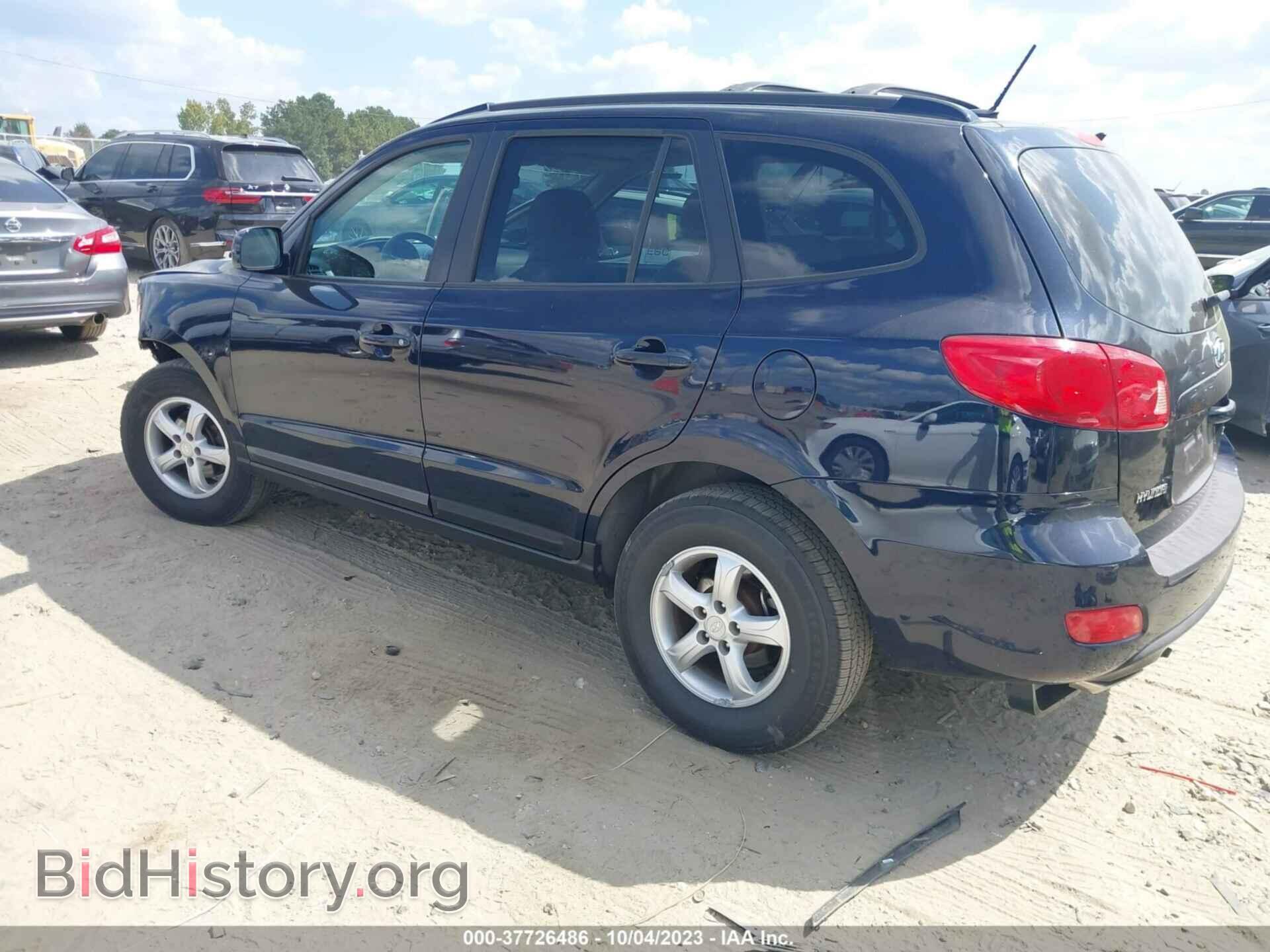2007 HYUNDAI SANTA FE - VIN: 5NMSG13D17H092870 - Фото 3