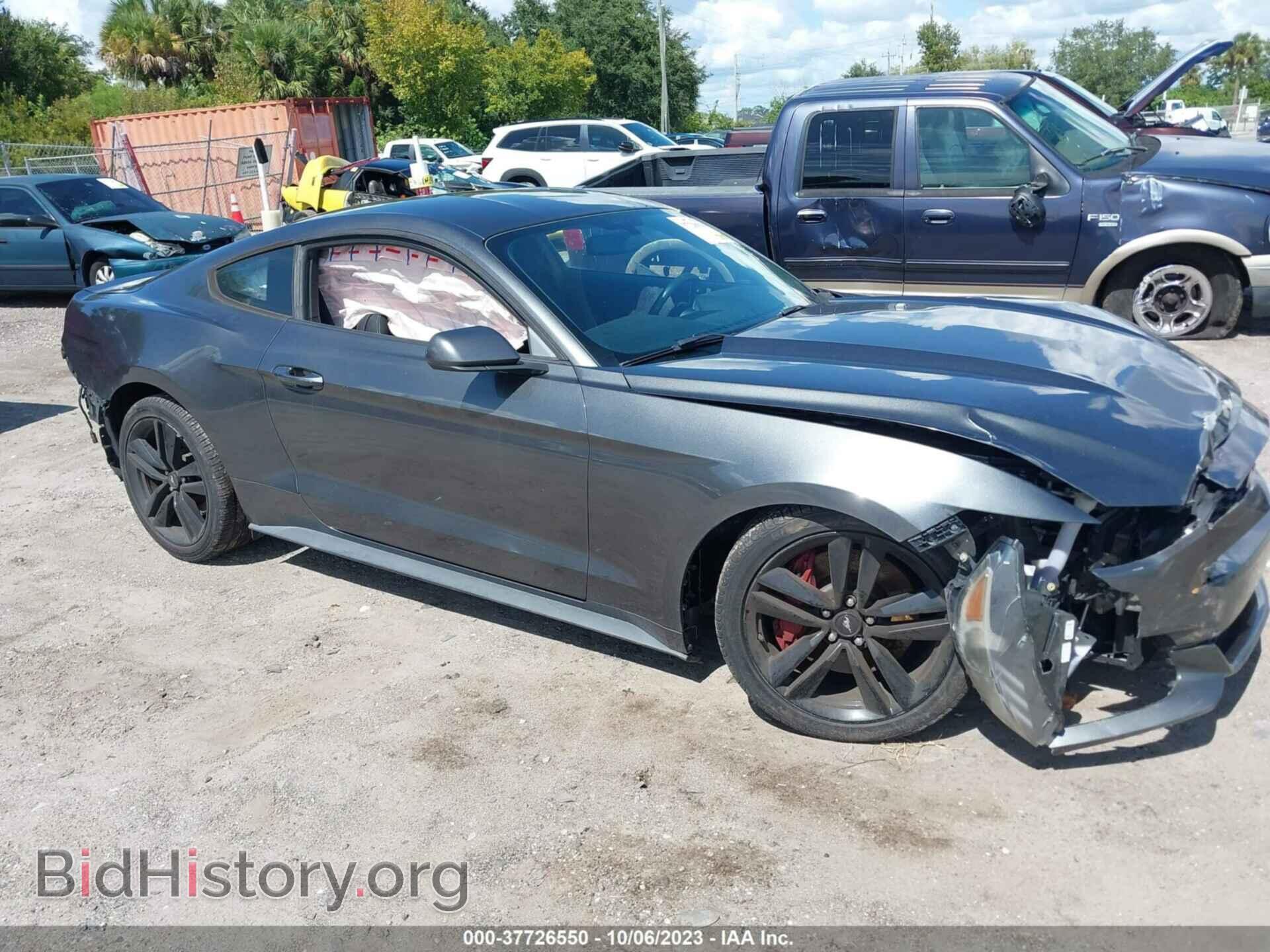Фотография 1FA6P8TH7H5208600 - FORD MUSTANG 2017