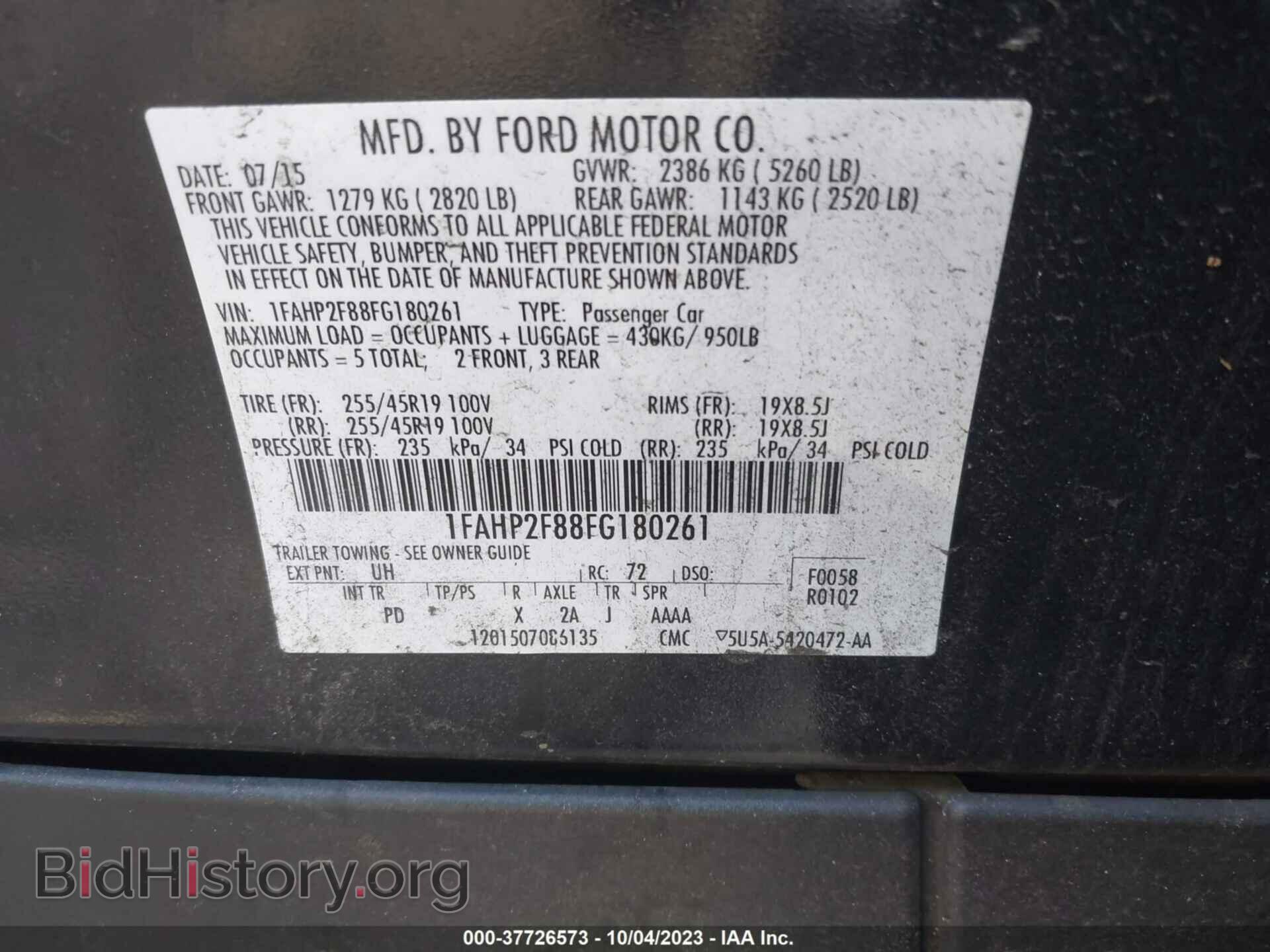 2015 FORD TAURUS - VIN: 1FAHP2F88FG180261 - Фото 9