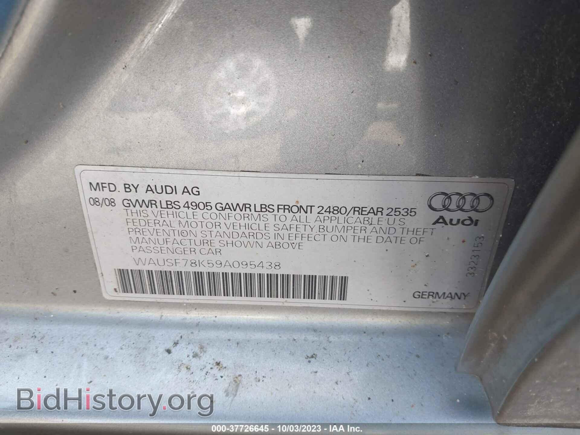 2009 AUDI A4 - VIN: WAUSF78K59A095438 - Фото 9
