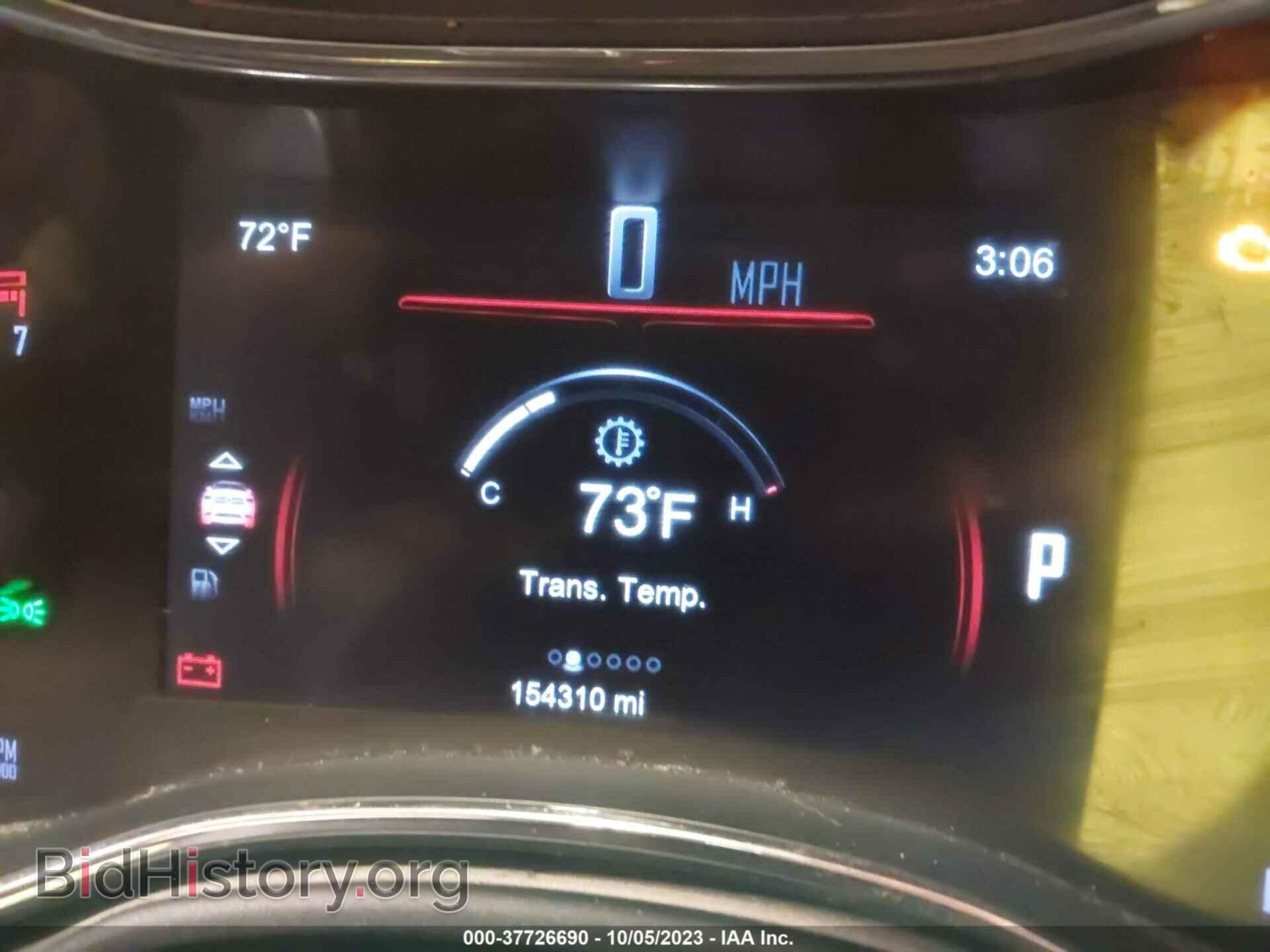 2014 DODGE DURANGO - VIN: 1C4RDJDG9EC976504 - Photo 7