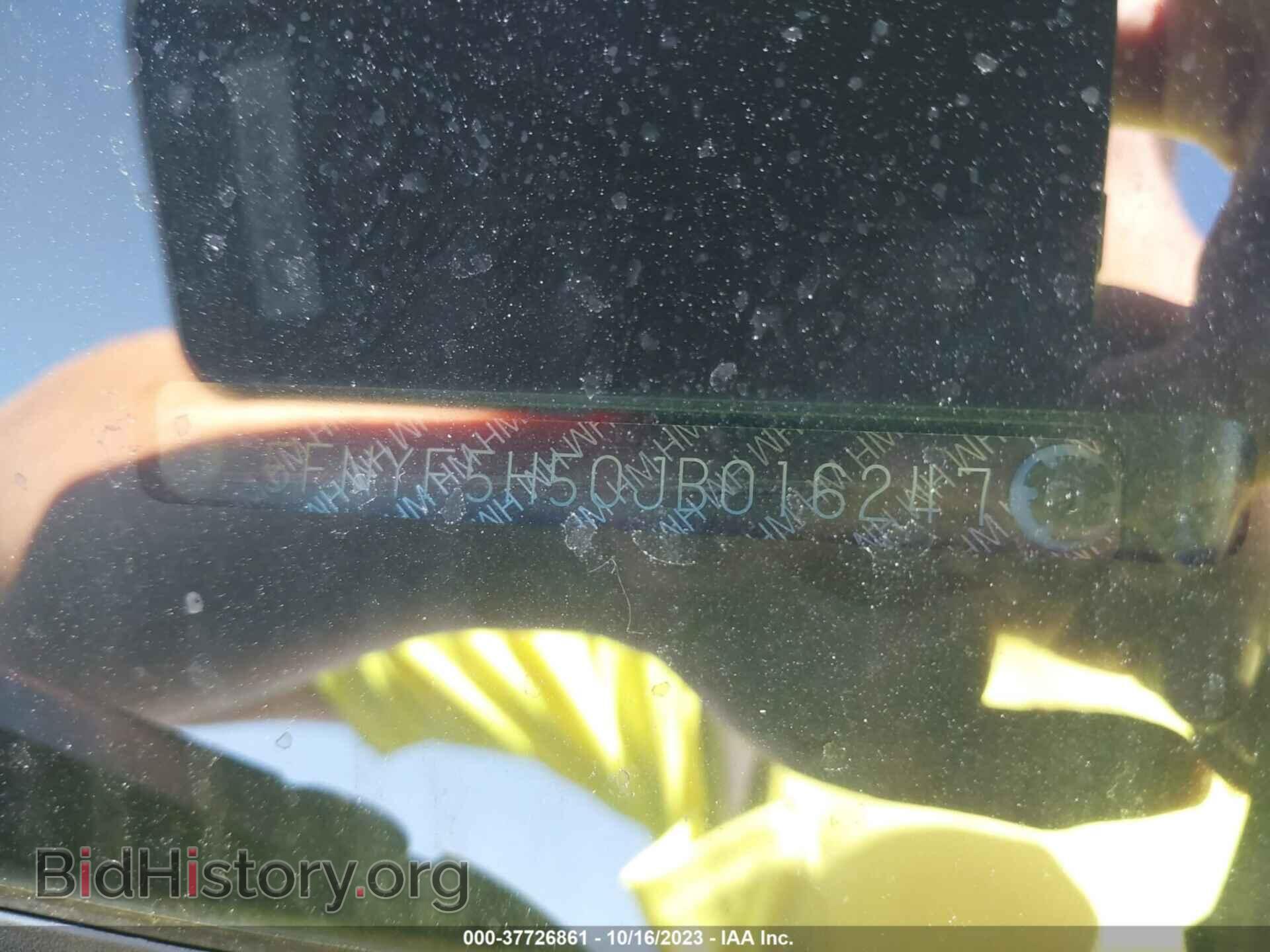 2018 HONDA PILOT - VIN: 5FNYF5H50JB016247 - Фото 9