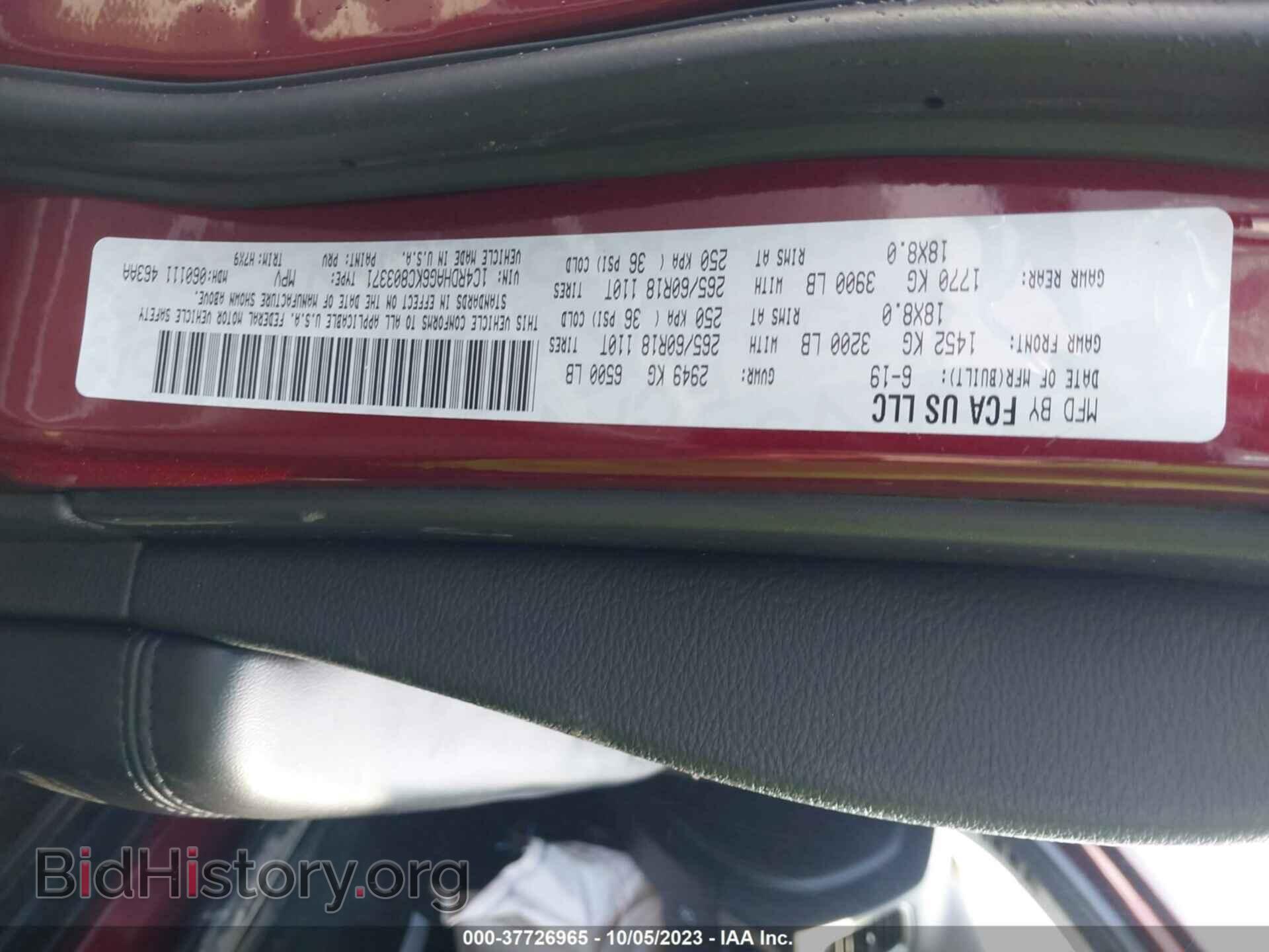 2019 DODGE DURANGO - VIN: 1C4RDHAG6KC803371 - Фото 9