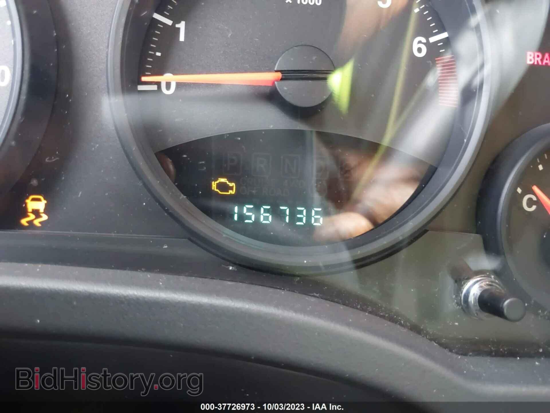 2012 JEEP COMPASS - VIN: 1C4NJCBA6CD518797 - Фото 7