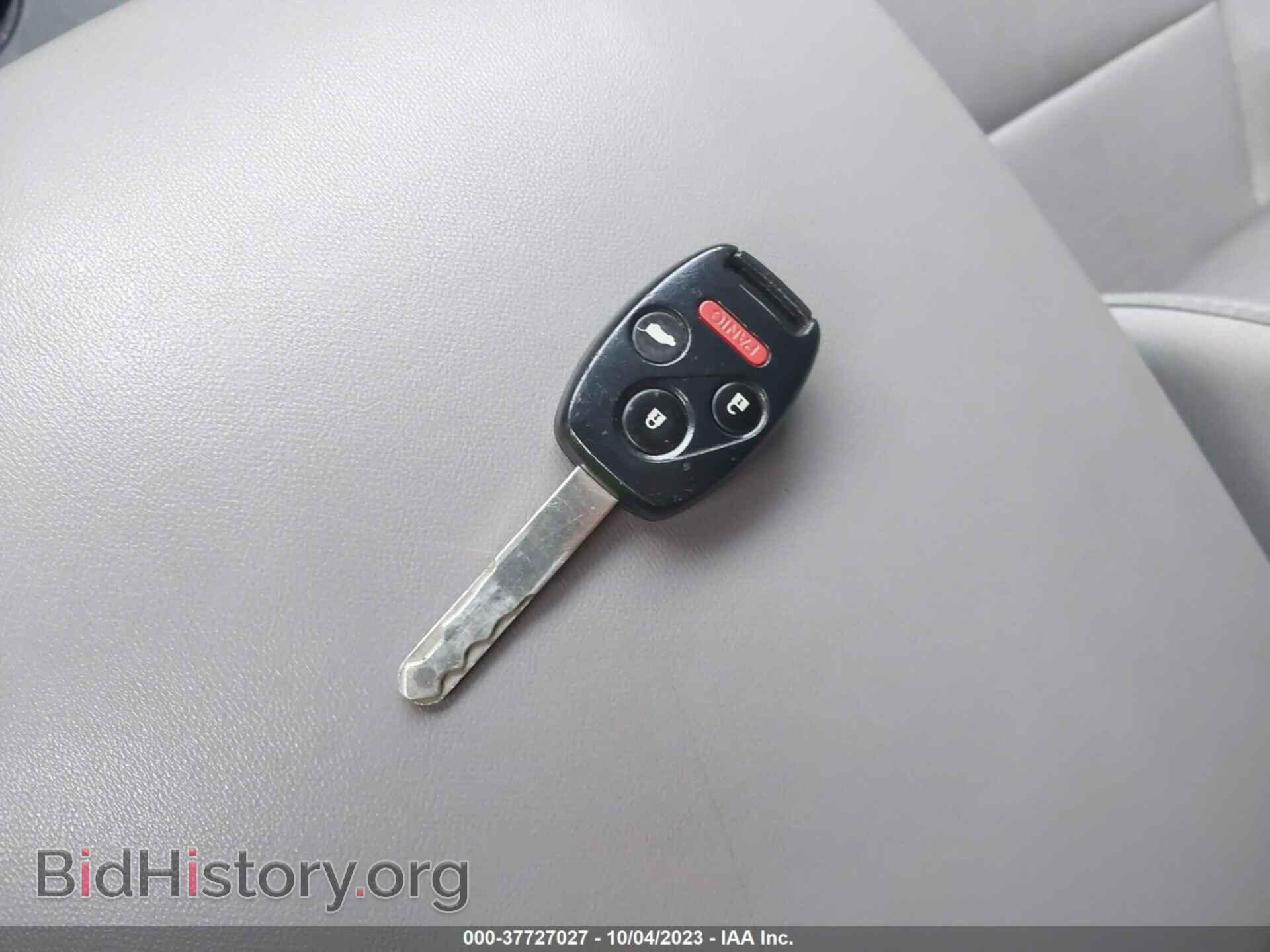 2015 HONDA PILOT - VIN: 5FNYF4H45FB066618 - Фото 11