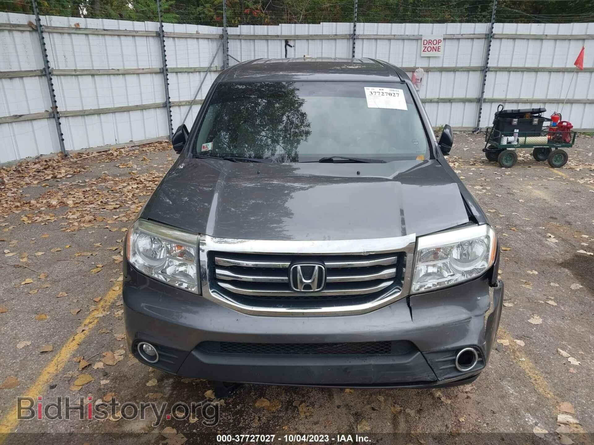 2015 HONDA PILOT - VIN: 5FNYF4H45FB066618 - Фото 12