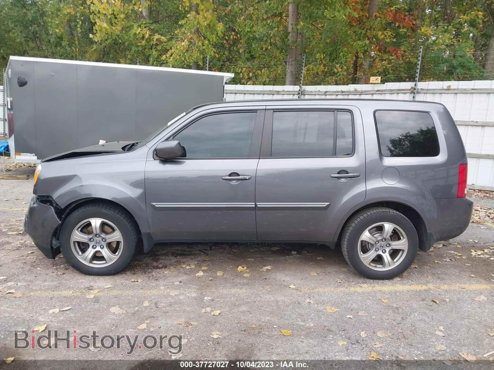 2015 HONDA PILOT - VIN: 5FNYF4H45FB066618 - Фото 14