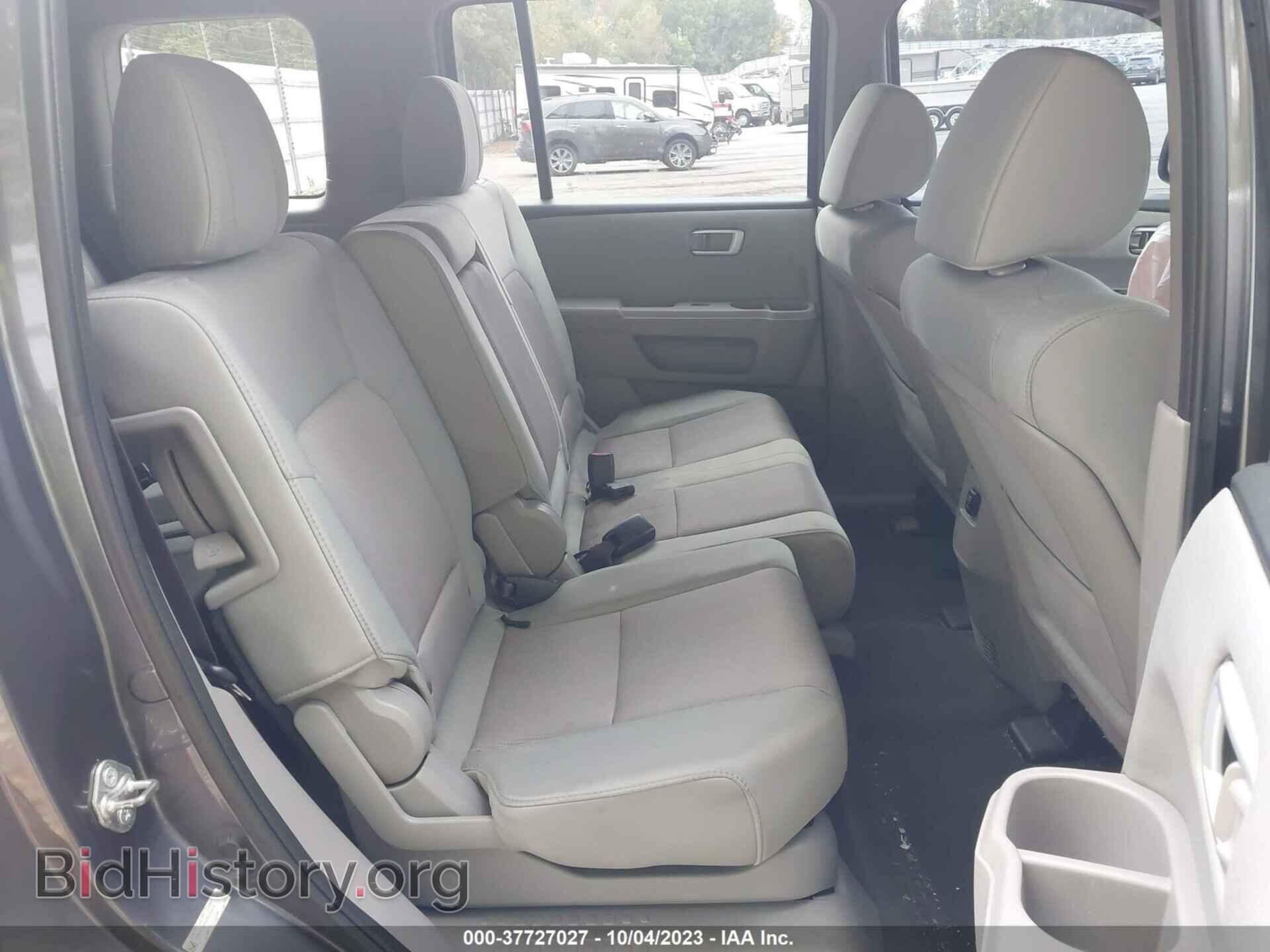 2015 HONDA PILOT - VIN: 5FNYF4H45FB066618 - Фото 8