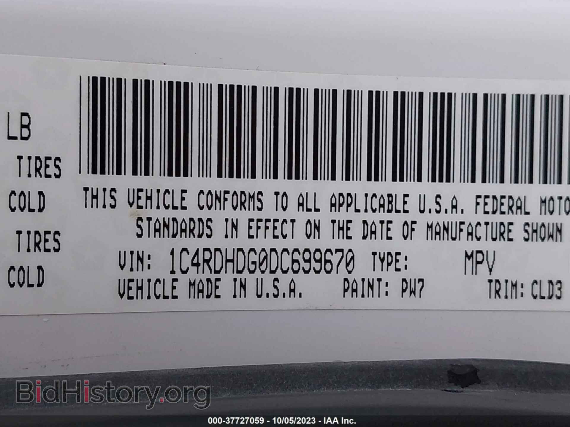 2013 DODGE DURANGO - VIN: 1C4RDHDG0DC699670 - Фото 9