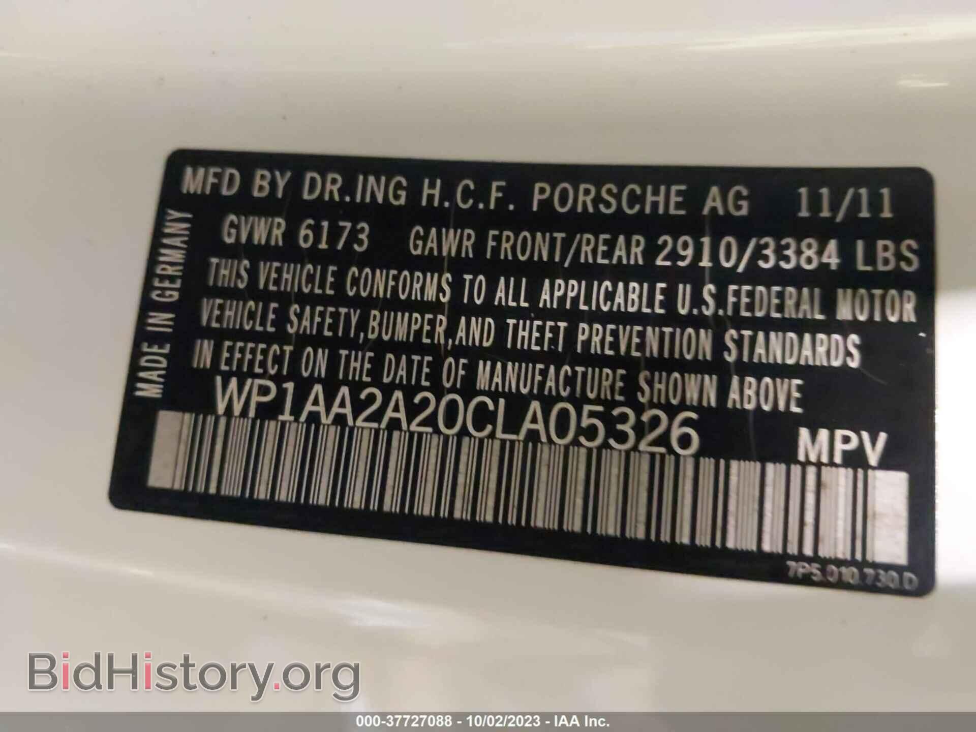 2012 PORSCHE CAYENNE - VIN: WP1AA2A20CLA05326 - Фото 9