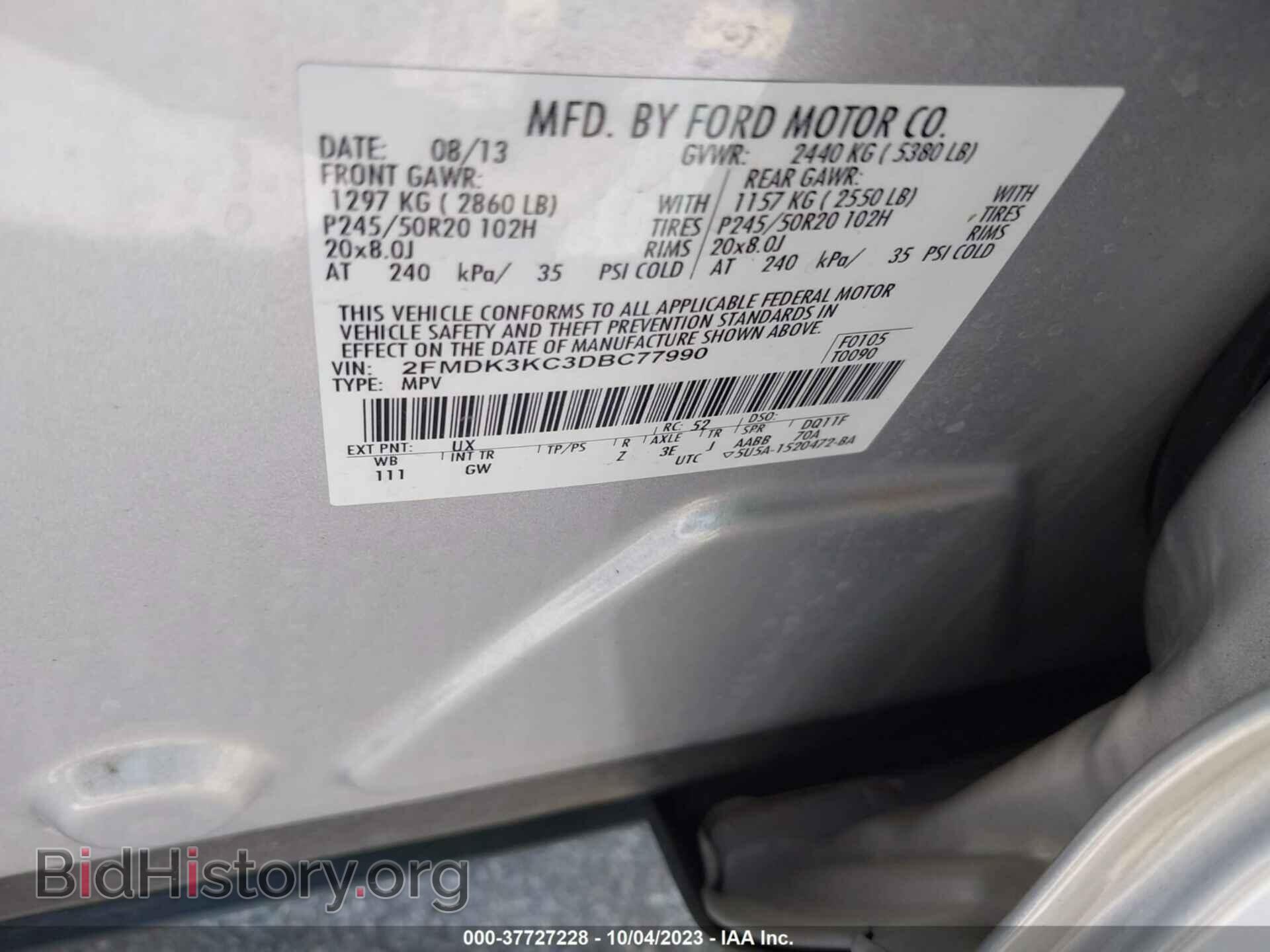 2013 FORD EDGE - VIN: 2FMDK3KC3DBC77990 - Photo 9