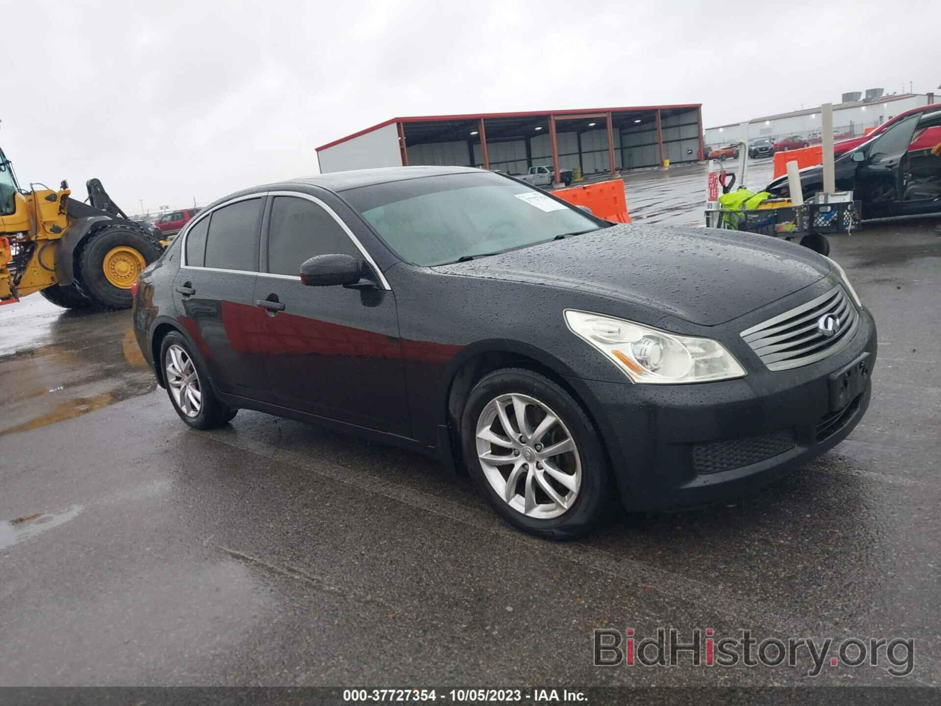 Photo JNKBV61F57M804246 - INFINITI G35 SEDAN 2007