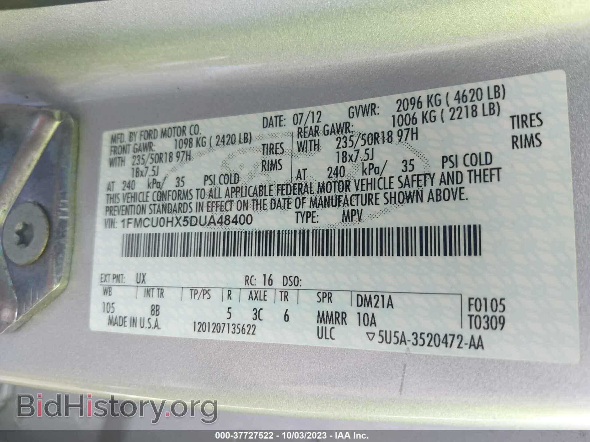 2013 FORD ESCAPE - VIN: 1FMCU0HX5DUA48400 - Фото 9
