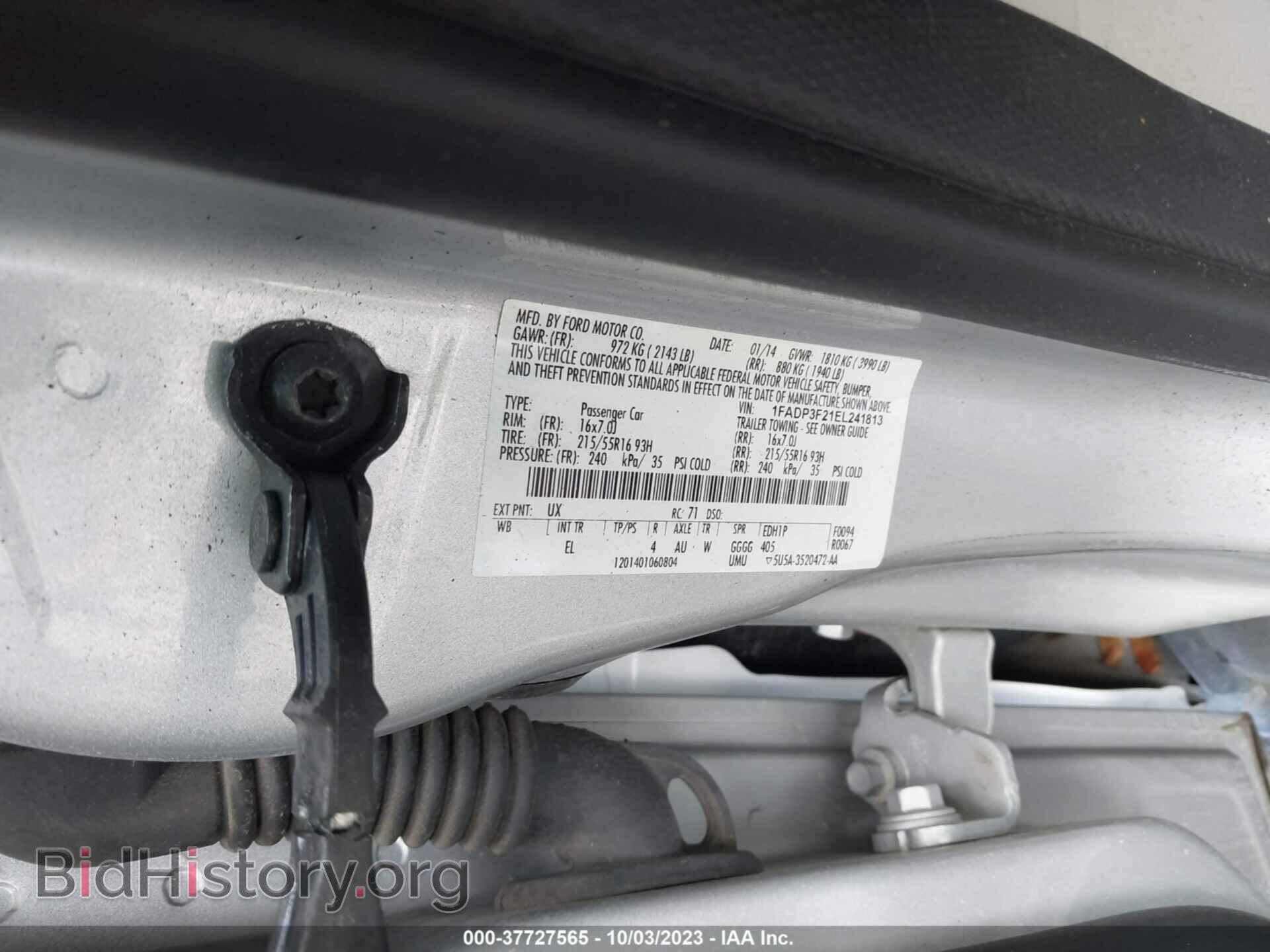 2014 FORD FOCUS - VIN: 1FADP3F21EL241813 - Фото 9