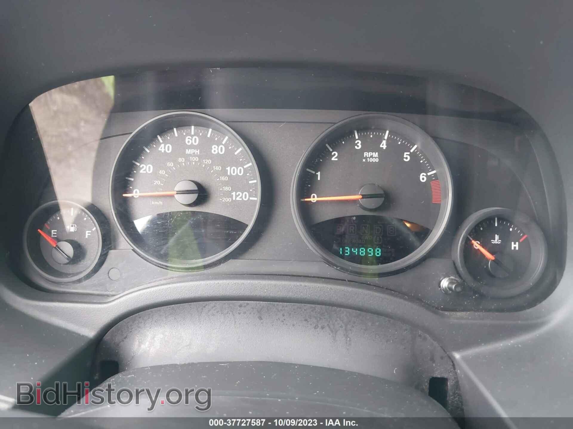 2011 JEEP COMPASS - VIN: 1J4NT1FA0BD176622 - Photo 7