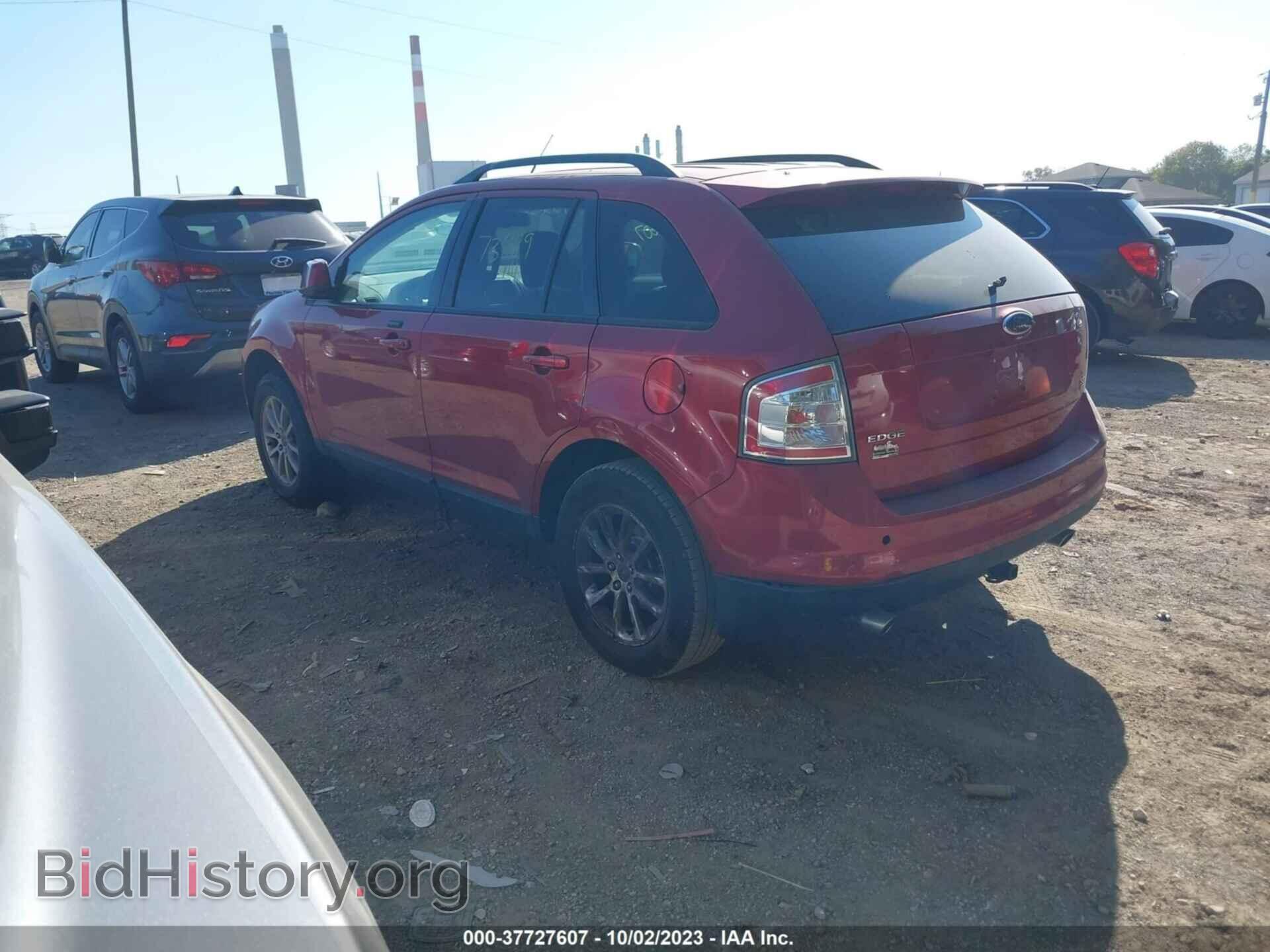 2007 FORD EDGE - VIN: 2FMDK48C17BA82715 - Фото 3