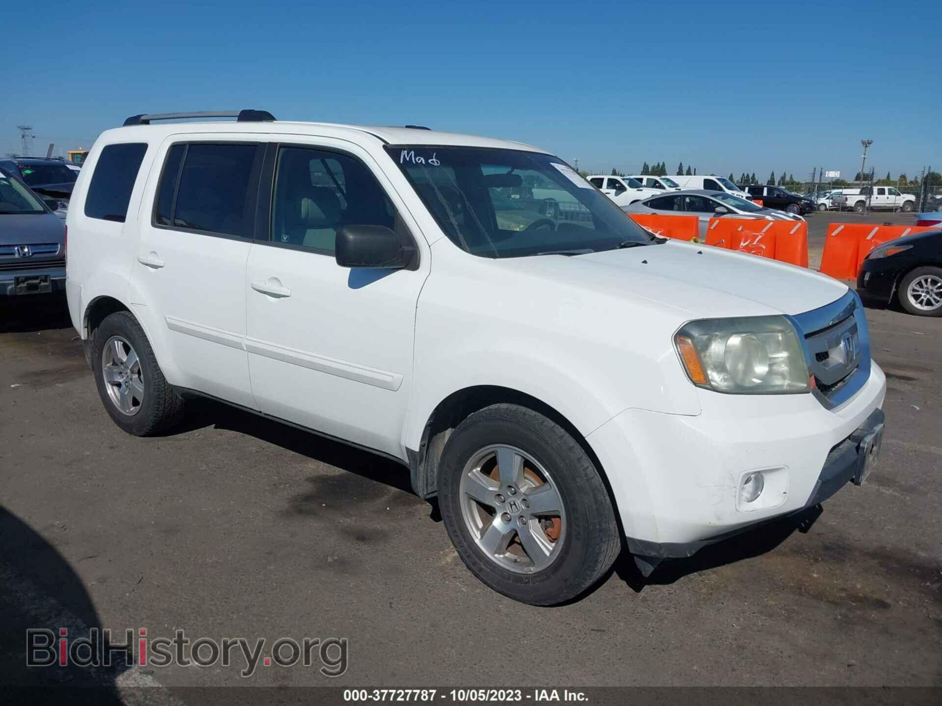 Photo 5FNYF3H47BB028893 - HONDA PILOT 2011