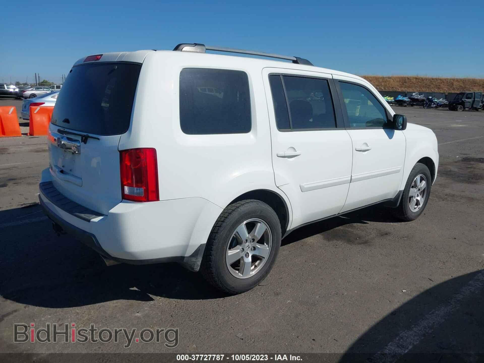 2011 HONDA PILOT - VIN: 5FNYF3H47BB028893 - Фото 4